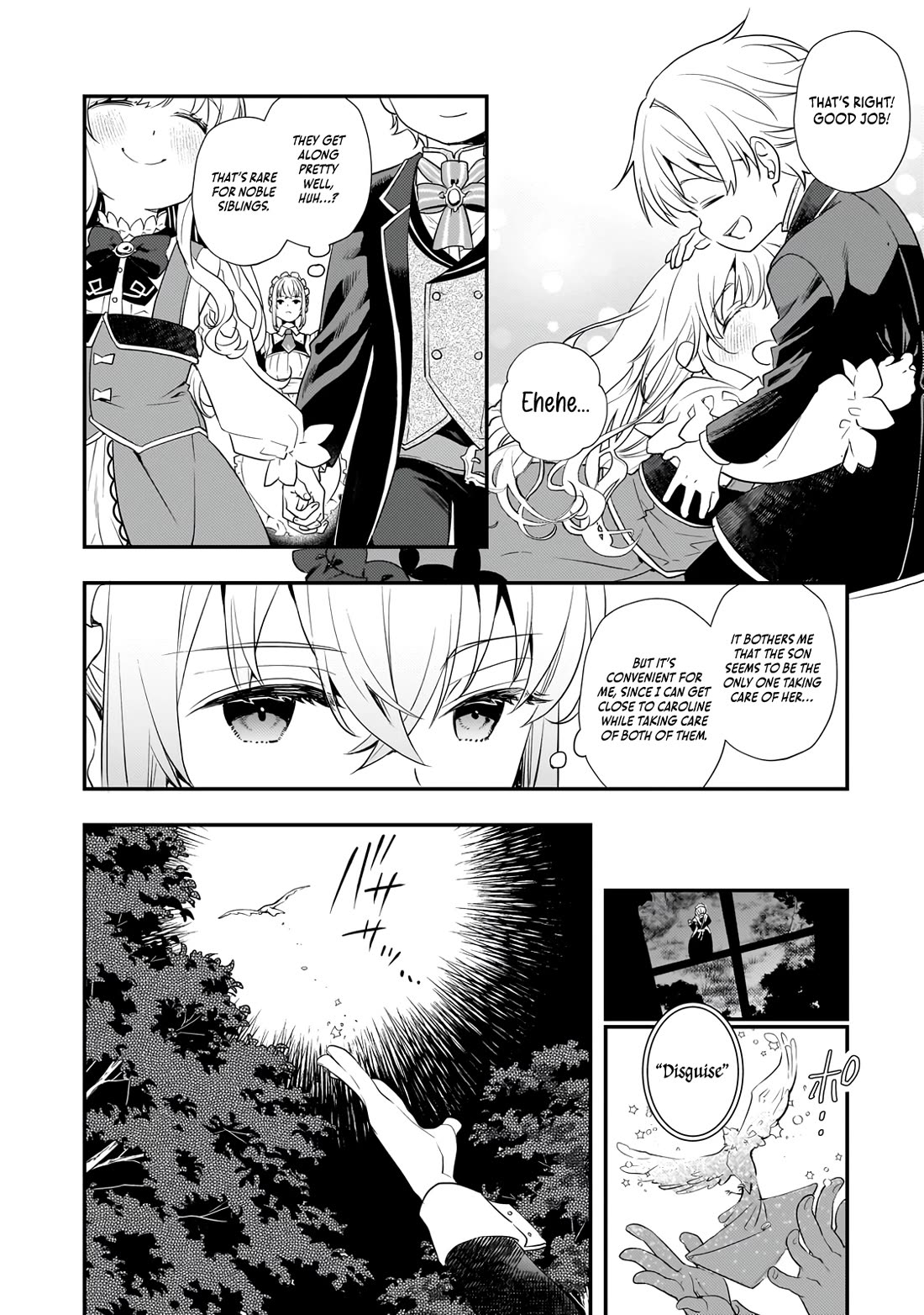 I Was Reincarnated as the Older Brother of a Villainess Destined to Die, so I Want to Change the Future by Raising My Younger Sister with My Own Hands Chapter 3 page 8 - Chapter 3