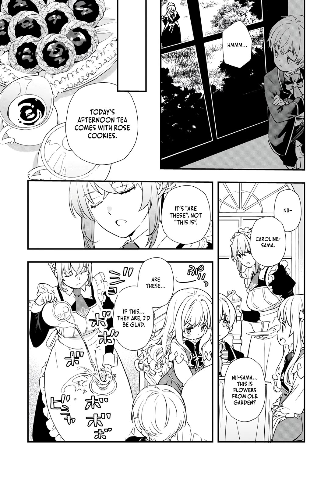 I Was Reincarnated as the Older Brother of a Villainess Destined to Die, so I Want to Change the Future by Raising My Younger Sister with My Own Hands Chapter 3 page 9 - Chapter 3