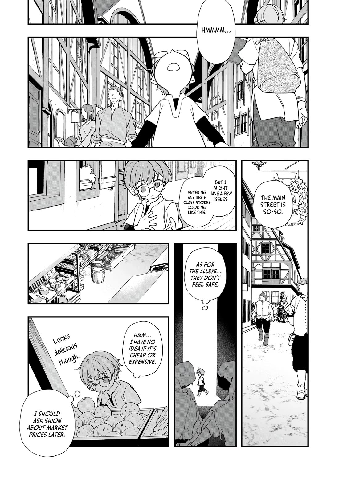 I Was Reincarnated as the Older Brother of a Villainess Destined to Die, so I Want to Change the Future by Raising My Younger Sister with My Own Hands Chapter 4 page 14 - Chapter 4
