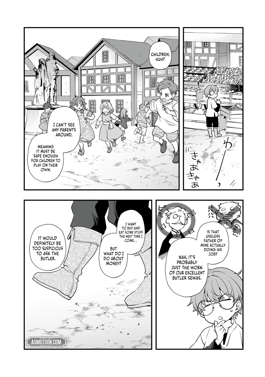 I Was Reincarnated as the Older Brother of a Villainess Destined to Die, so I Want to Change the Future by Raising My Younger Sister with My Own Hands Chapter 4 page 15 - Chapter 4