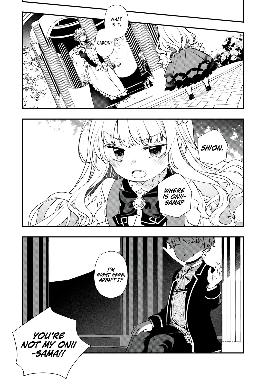 I Was Reincarnated as the Older Brother of a Villainess Destined to Die, so I Want to Change the Future by Raising My Younger Sister with My Own Hands Chapter 4 page 16 - Chapter 4
