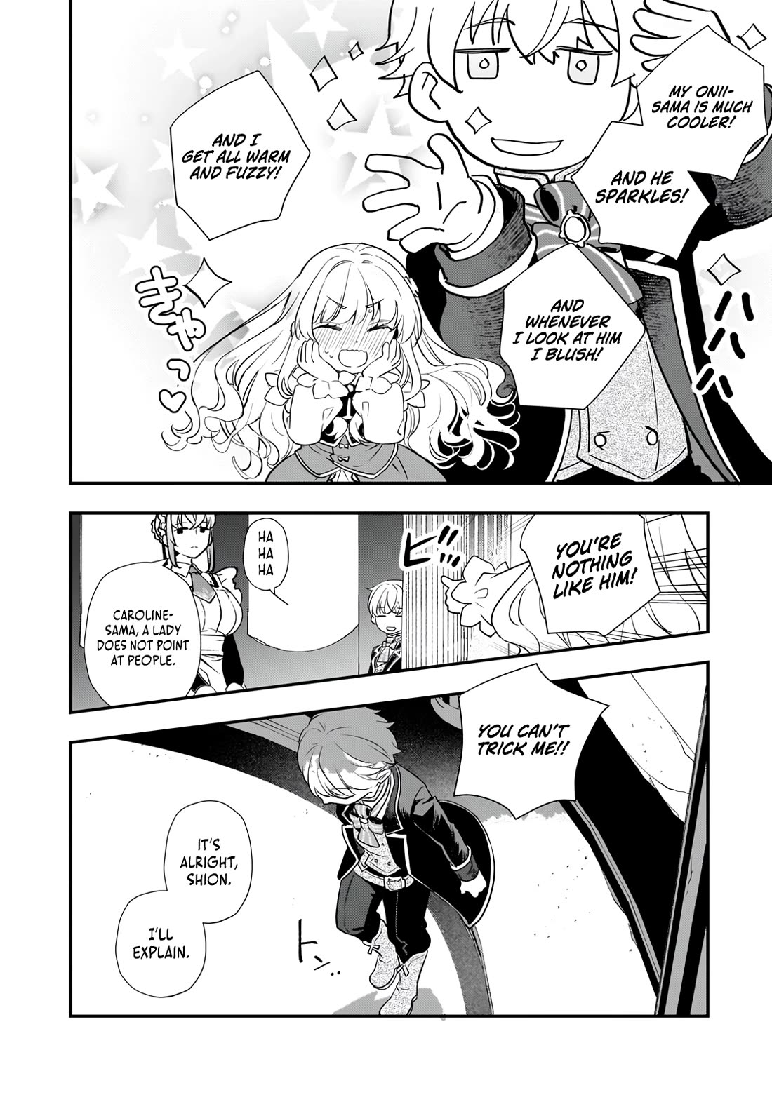 I Was Reincarnated as the Older Brother of a Villainess Destined to Die, so I Want to Change the Future by Raising My Younger Sister with My Own Hands Chapter 4 page 17 - Chapter 4