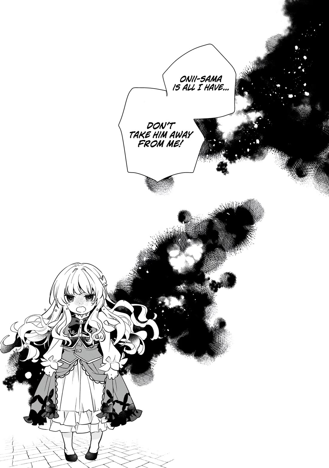 I Was Reincarnated as the Older Brother of a Villainess Destined to Die, so I Want to Change the Future by Raising My Younger Sister with My Own Hands Chapter 4 page 20 - Chapter 4