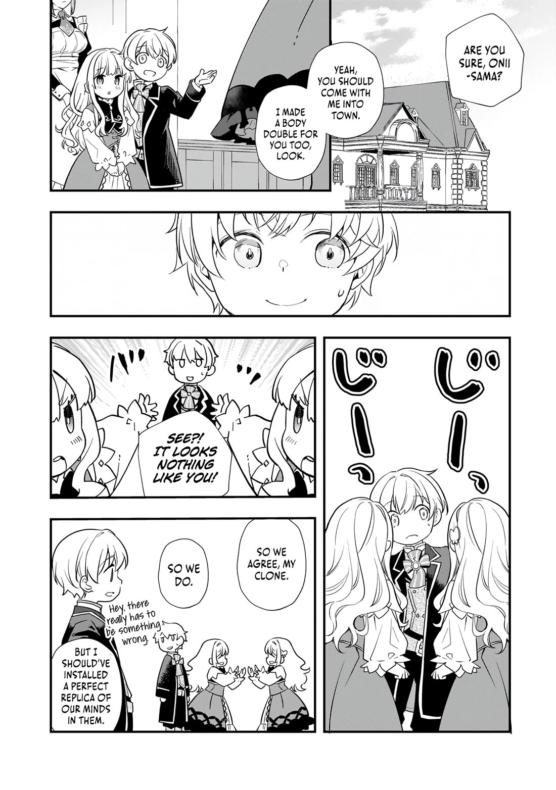 I Was Reincarnated as the Older Brother of a Villainess Destined to Die, so I Want to Change the Future by Raising My Younger Sister with My Own Hands Chapter 4 page 25 - Chapter 4