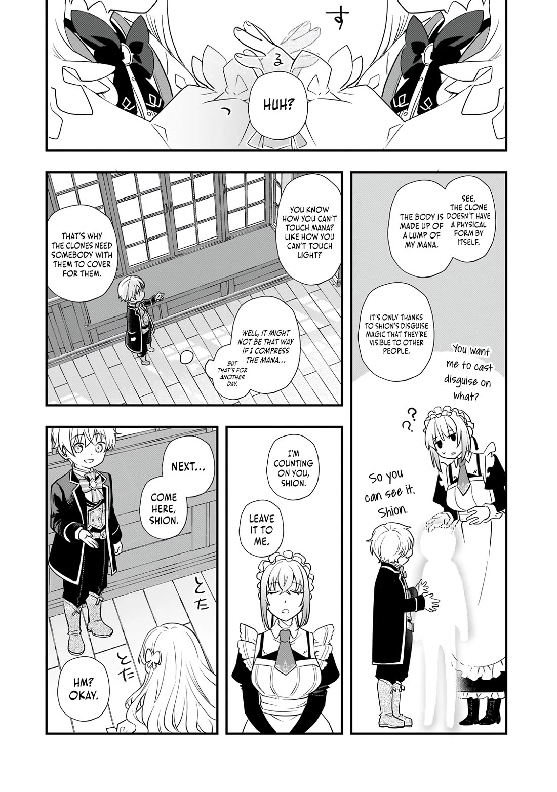 I Was Reincarnated as the Older Brother of a Villainess Destined to Die, so I Want to Change the Future by Raising My Younger Sister with My Own Hands Chapter 4 page 26 - Chapter 4