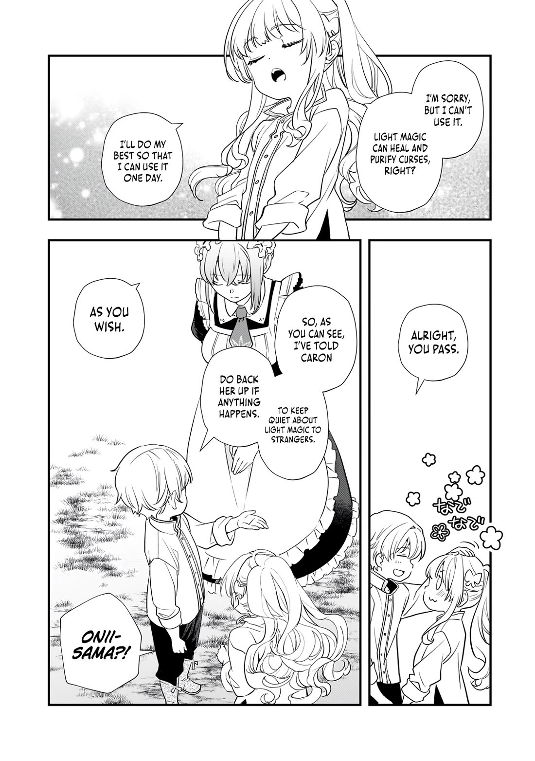 I Was Reincarnated as the Older Brother of a Villainess Destined to Die, so I Want to Change the Future by Raising My Younger Sister with My Own Hands Chapter 4 page 3 - Chapter 4