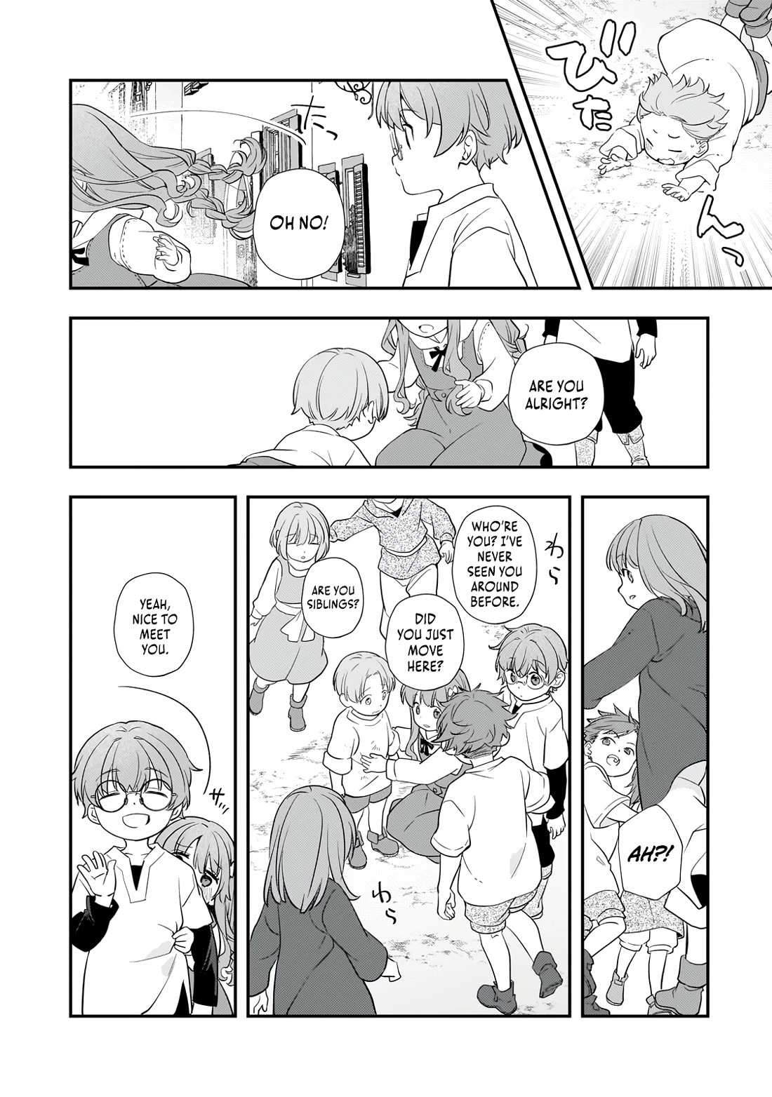 I Was Reincarnated as the Older Brother of a Villainess Destined to Die, so I Want to Change the Future by Raising My Younger Sister with My Own Hands Chapter 4 page 31 - Chapter 4