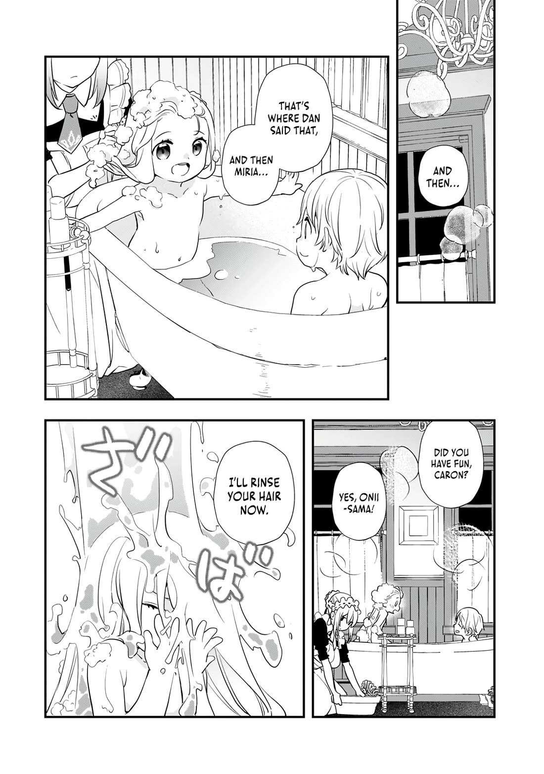I Was Reincarnated as the Older Brother of a Villainess Destined to Die, so I Want to Change the Future by Raising My Younger Sister with My Own Hands Chapter 4 page 34 - Chapter 4