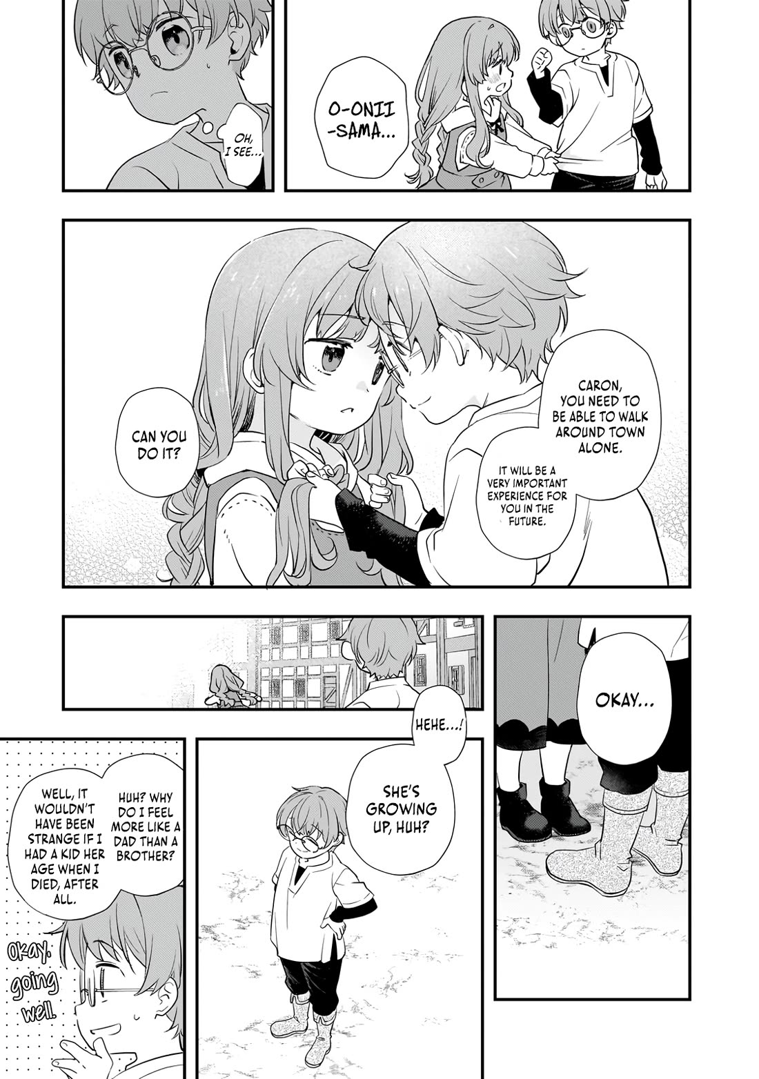 I Was Reincarnated as the Older Brother of a Villainess Destined to Die, so I Want to Change the Future by Raising My Younger Sister with My Own Hands Chapter 4 page 38 - Chapter 4