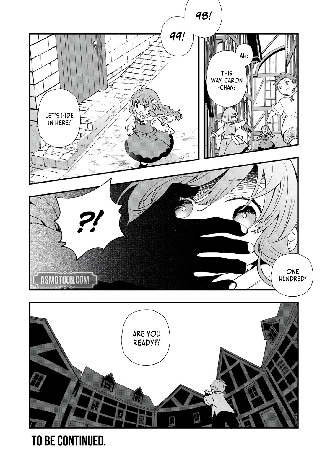 I Was Reincarnated as the Older Brother of a Villainess Destined to Die, so I Want to Change the Future by Raising My Younger Sister with My Own Hands Chapter 4 page 39 - Chapter 4