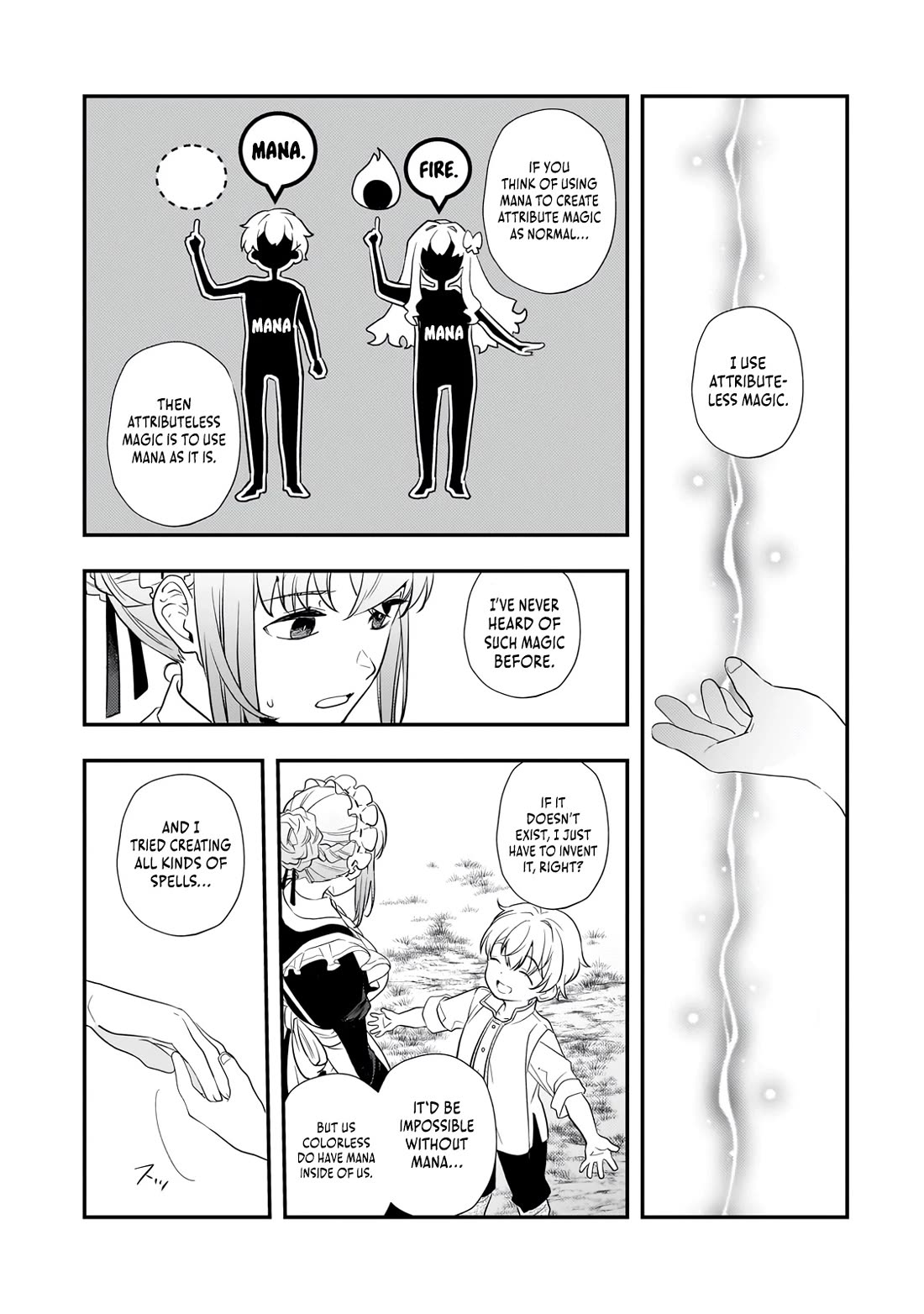 I Was Reincarnated as the Older Brother of a Villainess Destined to Die, so I Want to Change the Future by Raising My Younger Sister with My Own Hands Chapter 4 page 7 - Chapter 4