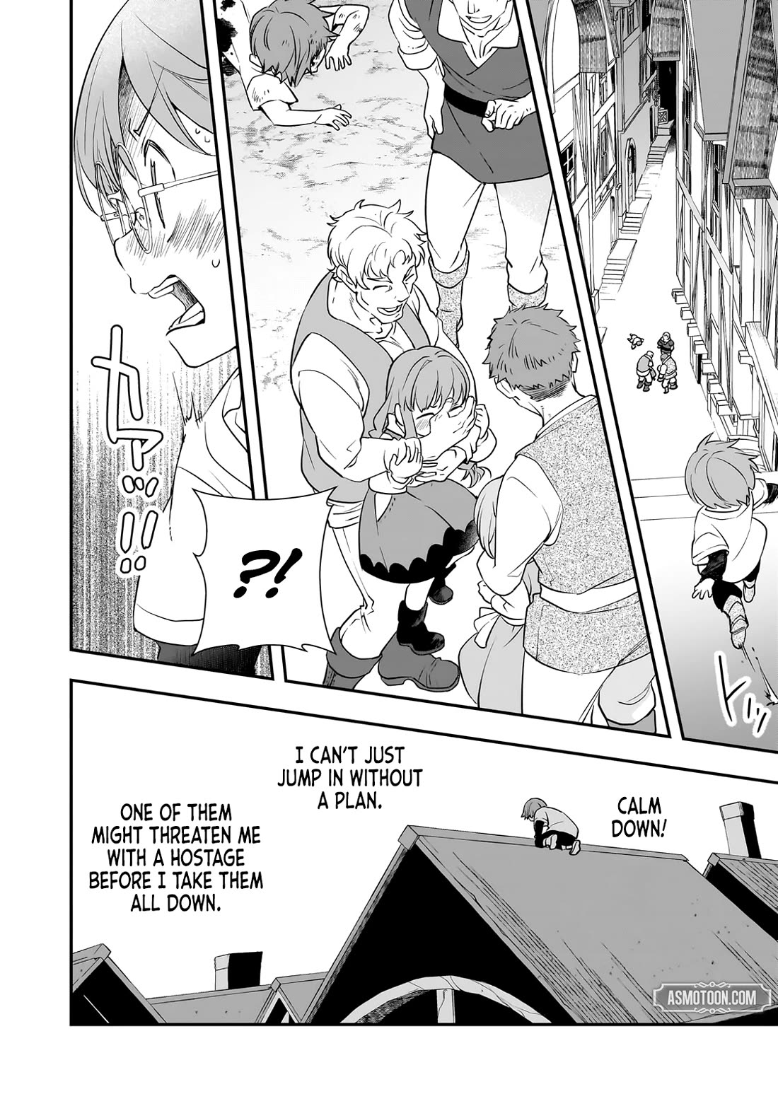 I Was Reincarnated as the Older Brother of a Villainess Destined to Die, so I Want to Change the Future by Raising My Younger Sister with My Own Hands Chapter 5 page 10 - Chapter 5