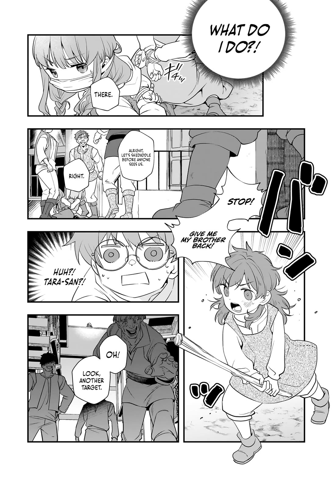 I Was Reincarnated as the Older Brother of a Villainess Destined to Die, so I Want to Change the Future by Raising My Younger Sister with My Own Hands Chapter 5 page 11 - Chapter 5