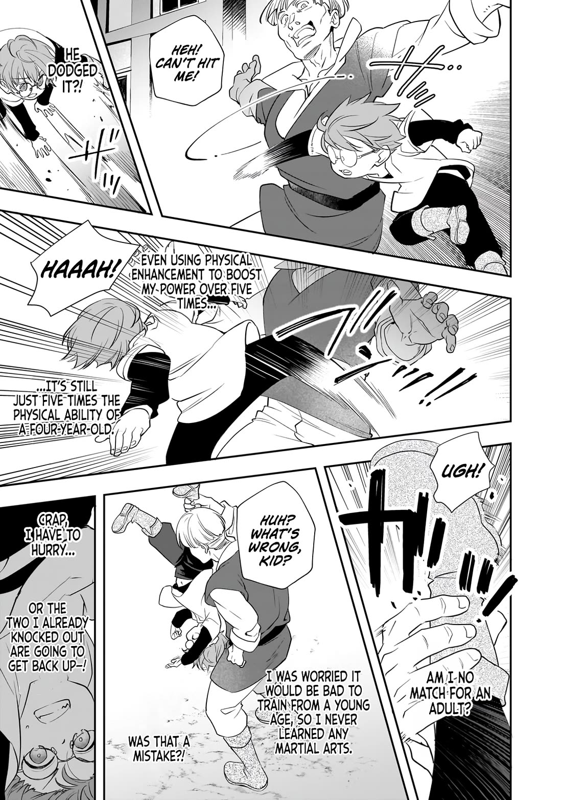I Was Reincarnated as the Older Brother of a Villainess Destined to Die, so I Want to Change the Future by Raising My Younger Sister with My Own Hands Chapter 5 page 15 - Chapter 5
