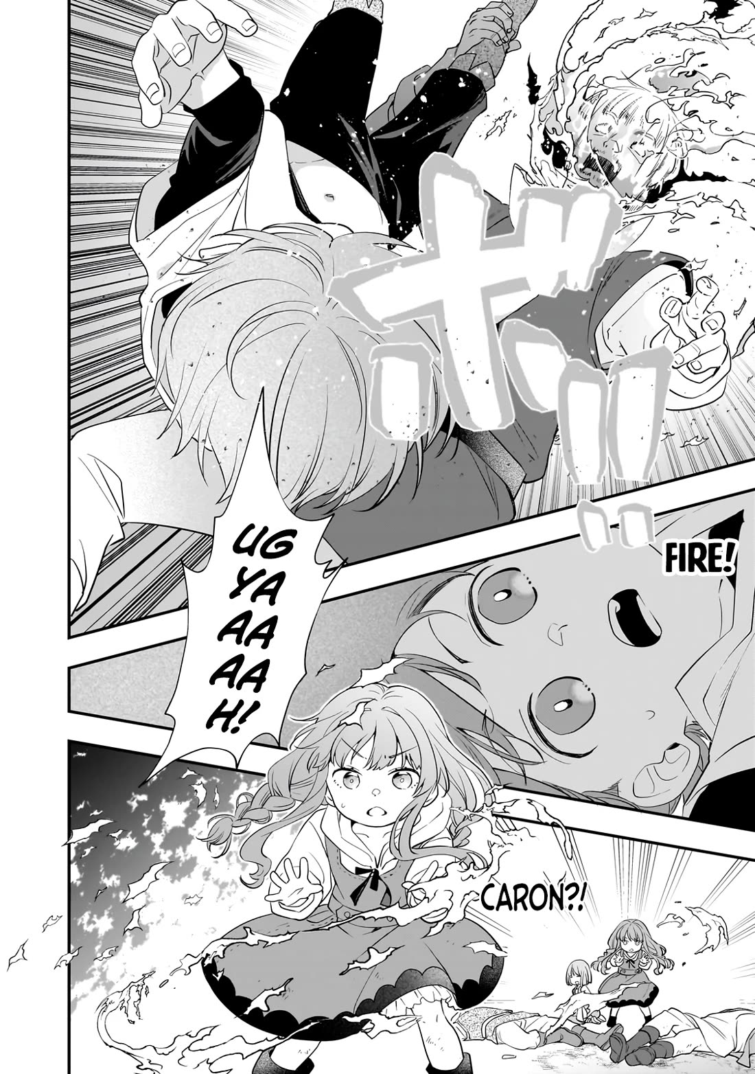 I Was Reincarnated as the Older Brother of a Villainess Destined to Die, so I Want to Change the Future by Raising My Younger Sister with My Own Hands Chapter 5 page 16 - Chapter 5
