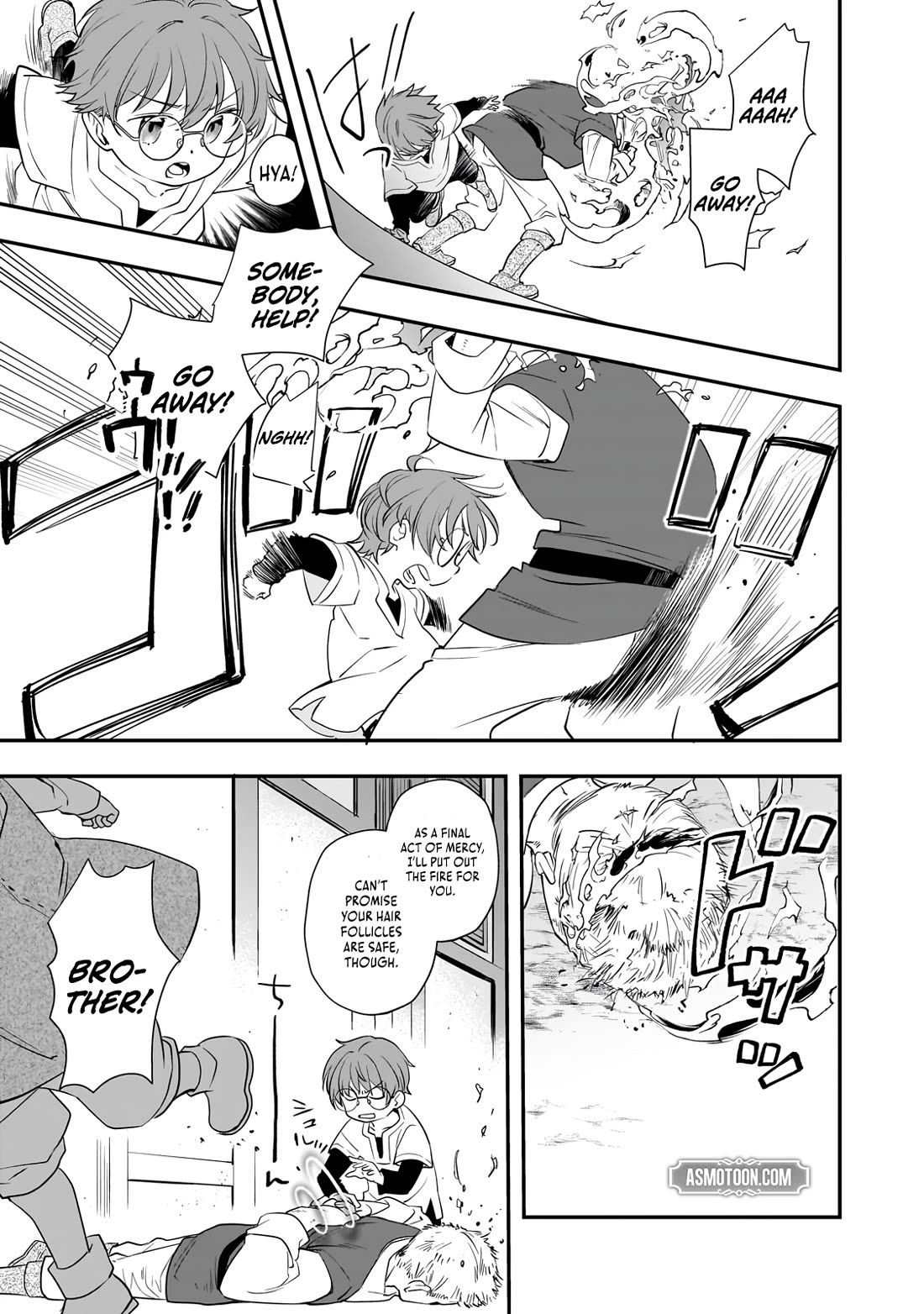 I Was Reincarnated as the Older Brother of a Villainess Destined to Die, so I Want to Change the Future by Raising My Younger Sister with My Own Hands Chapter 5 page 17 - Chapter 5