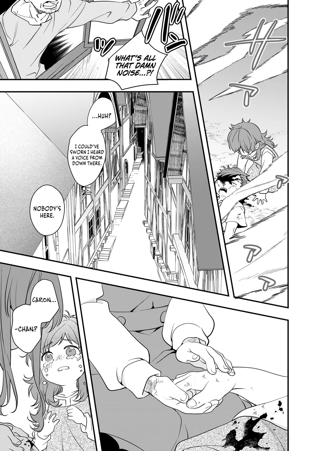 I Was Reincarnated as the Older Brother of a Villainess Destined to Die, so I Want to Change the Future by Raising My Younger Sister with My Own Hands Chapter 5 page 19 - Chapter 5