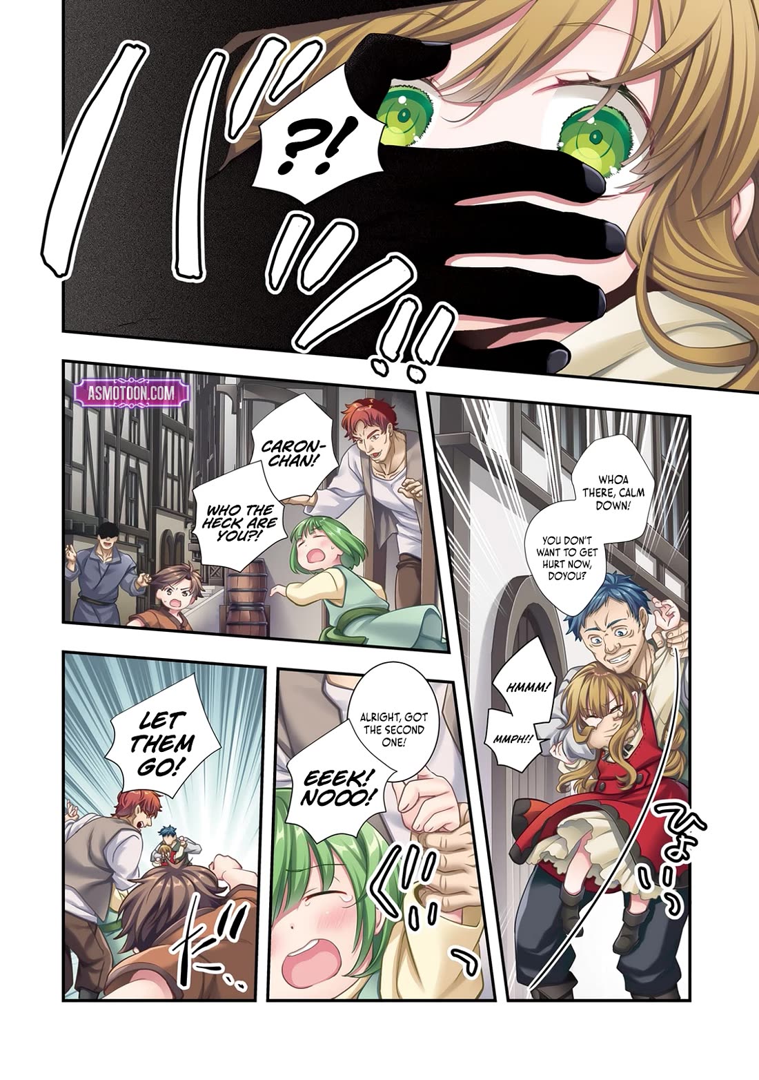I Was Reincarnated as the Older Brother of a Villainess Destined to Die, so I Want to Change the Future by Raising My Younger Sister with My Own Hands Chapter 5 page 2 - Chapter 5