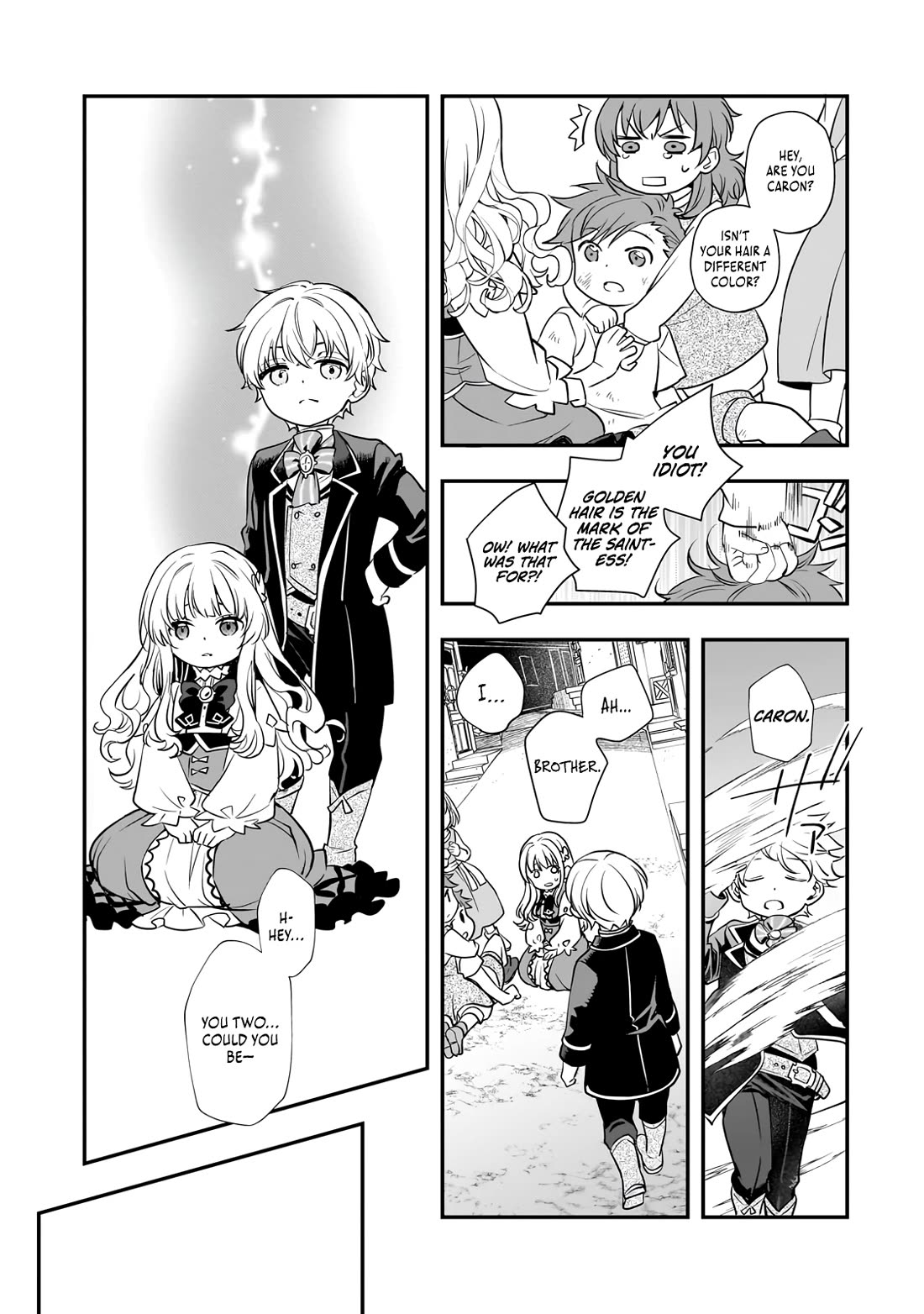I Was Reincarnated as the Older Brother of a Villainess Destined to Die, so I Want to Change the Future by Raising My Younger Sister with My Own Hands Chapter 5 page 22 - Chapter 5