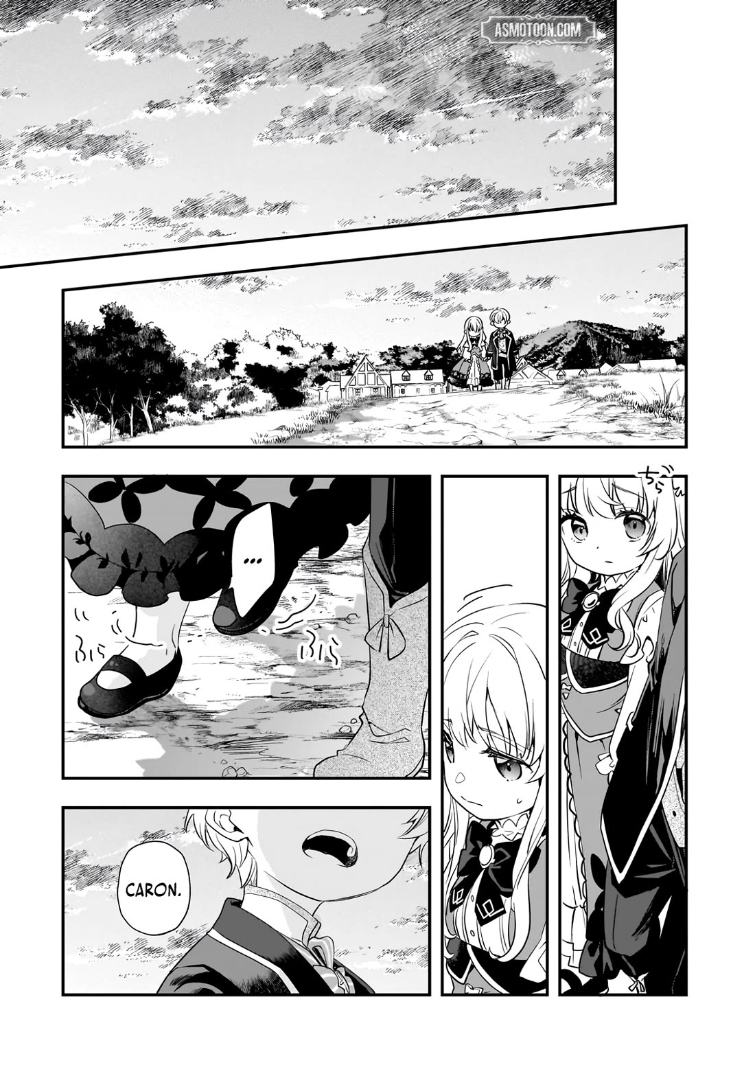 I Was Reincarnated as the Older Brother of a Villainess Destined to Die, so I Want to Change the Future by Raising My Younger Sister with My Own Hands Chapter 5 page 23 - Chapter 5