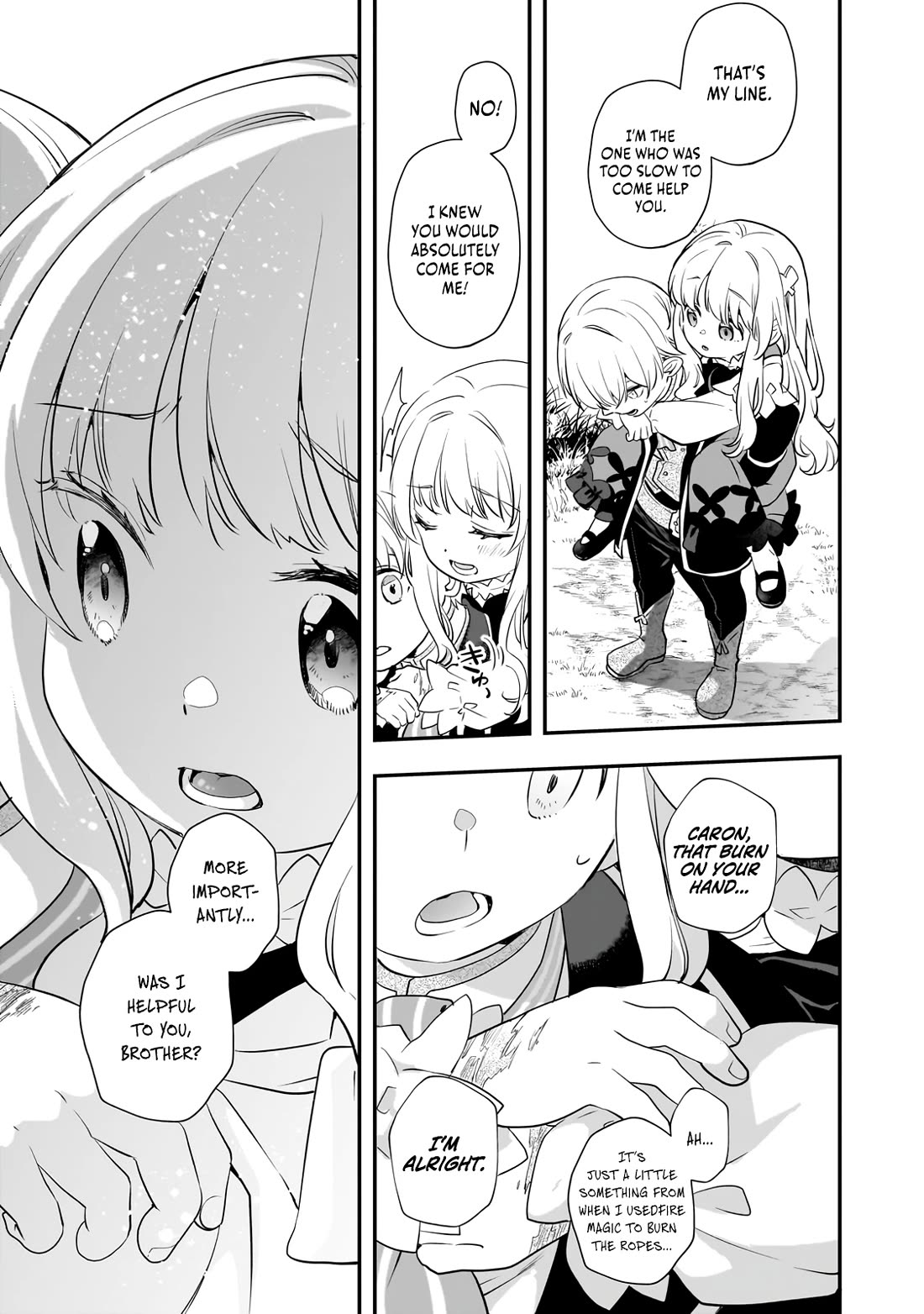 I Was Reincarnated as the Older Brother of a Villainess Destined to Die, so I Want to Change the Future by Raising My Younger Sister with My Own Hands Chapter 5 page 25 - Chapter 5