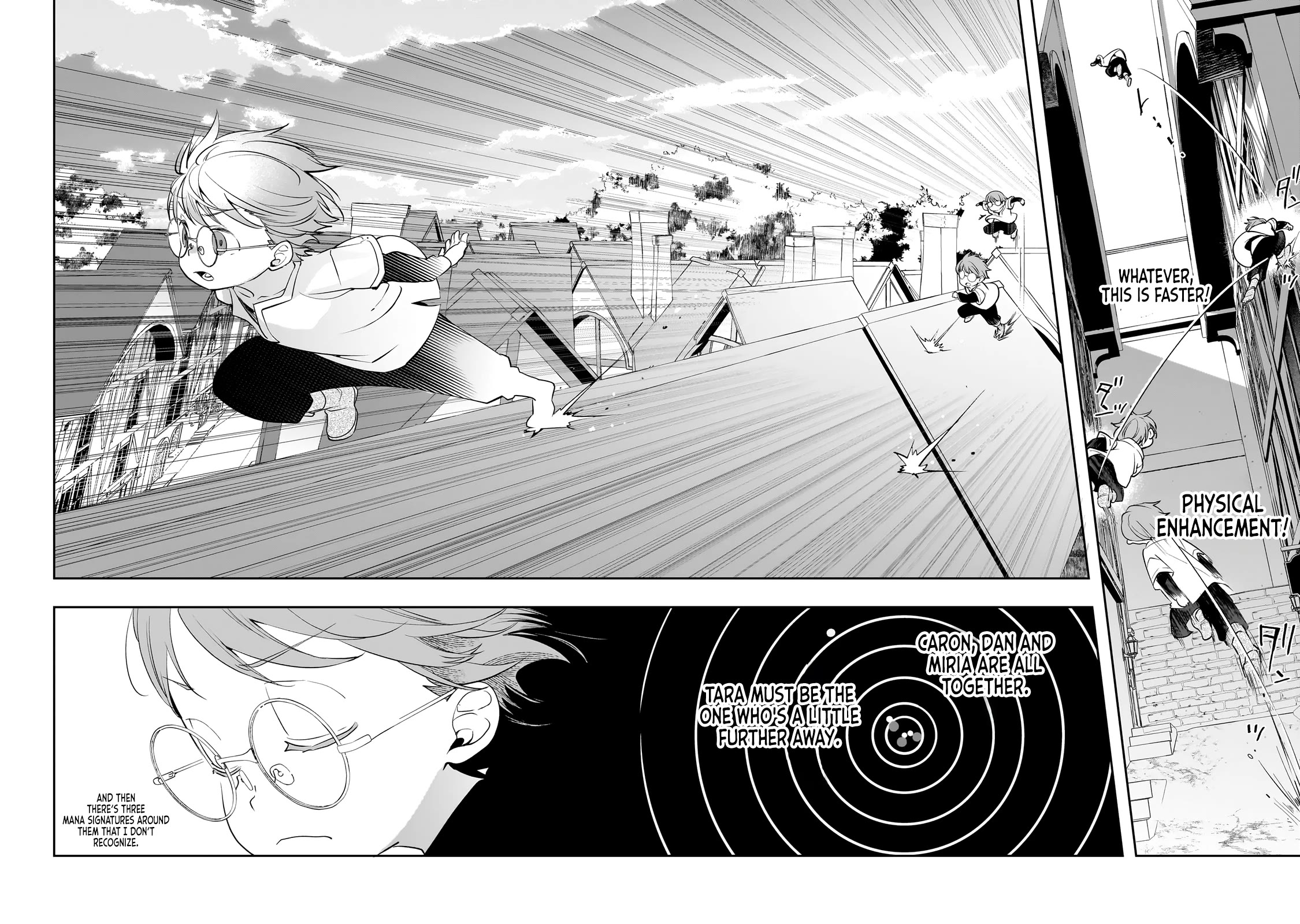 I Was Reincarnated as the Older Brother of a Villainess Destined to Die, so I Want to Change the Future by Raising My Younger Sister with My Own Hands Chapter 5 page 9 - Chapter 5