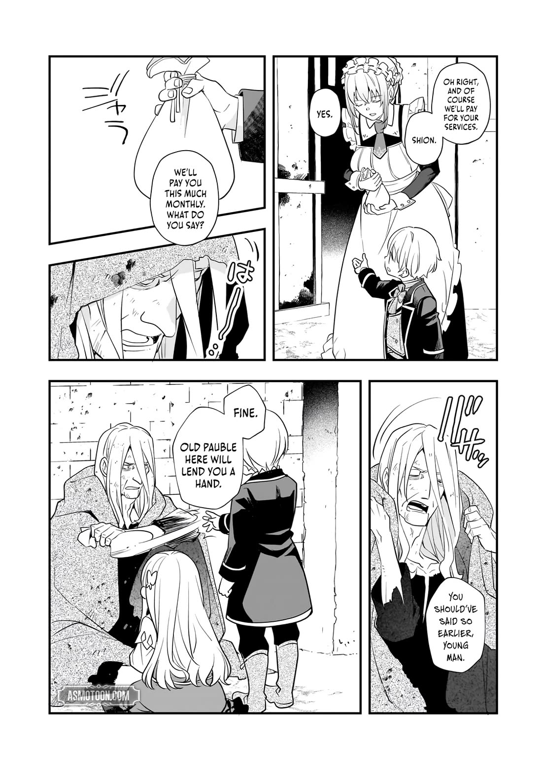 I Was Reincarnated as the Older Brother of a Villainess Destined to Die, so I Want to Change the Future by Raising My Younger Sister with My Own Hands Chapter 6 page 11 - Chapter 6