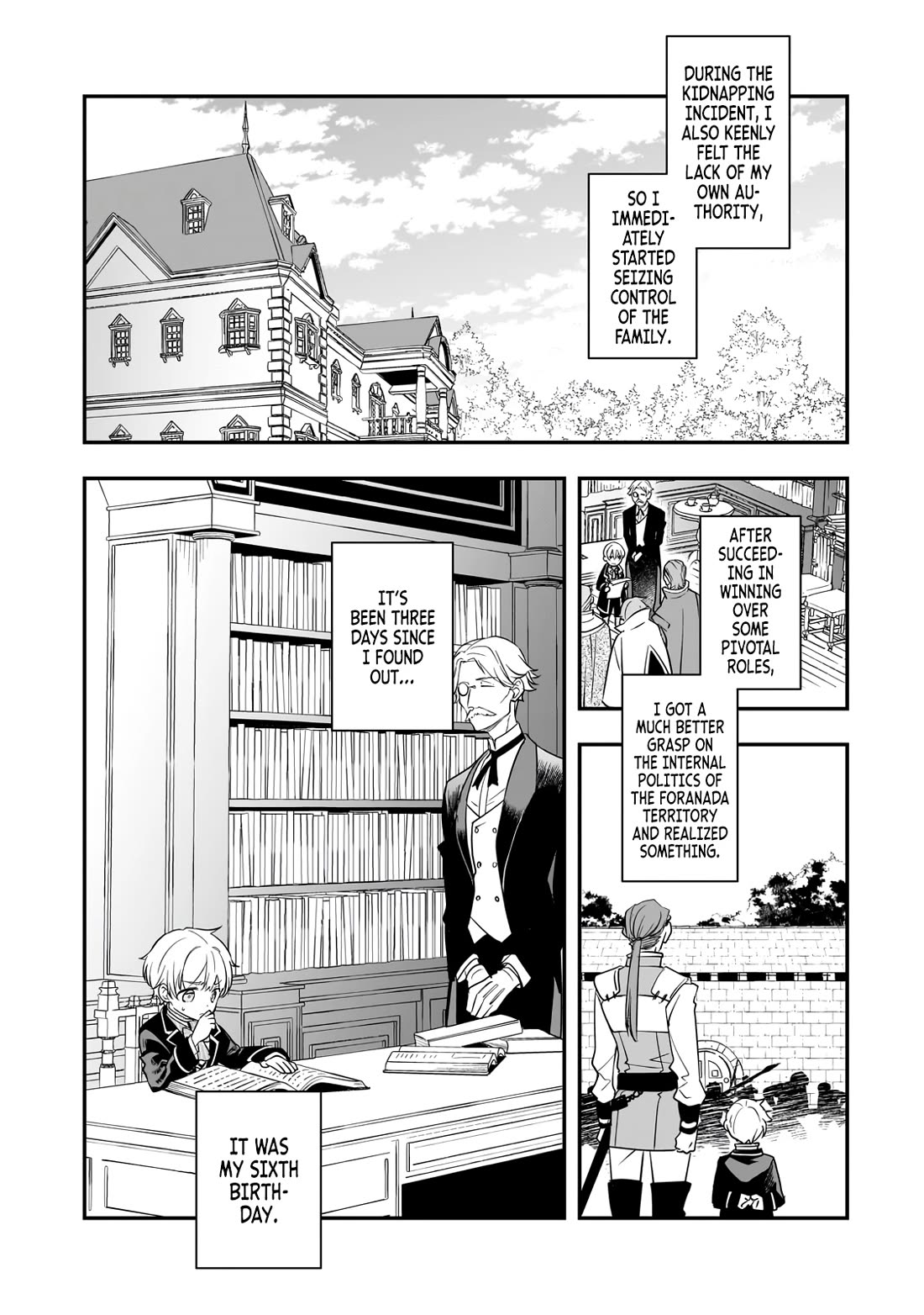 I Was Reincarnated as the Older Brother of a Villainess Destined to Die, so I Want to Change the Future by Raising My Younger Sister with My Own Hands Chapter 6 page 17 - Chapter 6