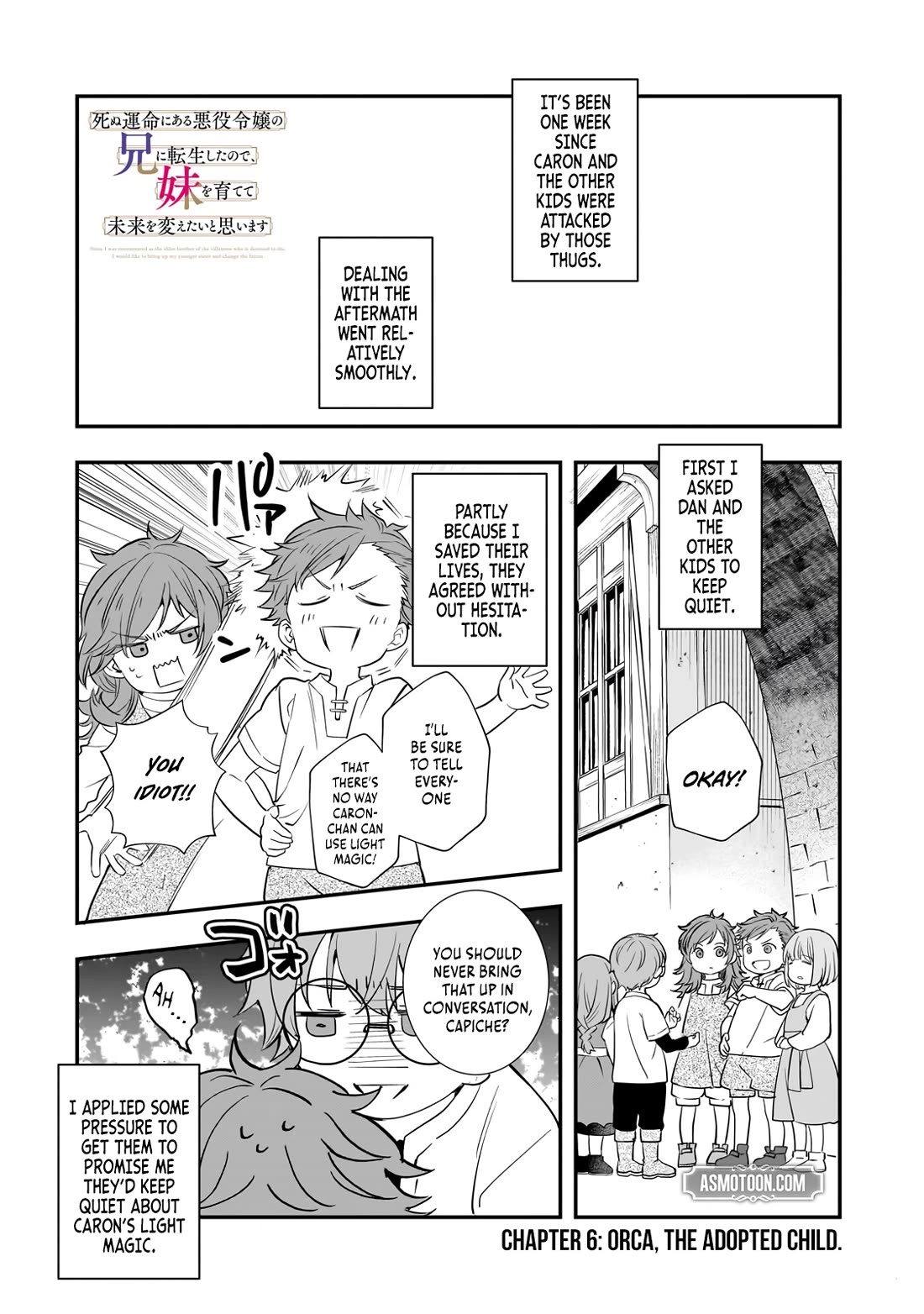 I Was Reincarnated as the Older Brother of a Villainess Destined to Die, so I Want to Change the Future by Raising My Younger Sister with My Own Hands Chapter 6 page 2 - Chapter 6