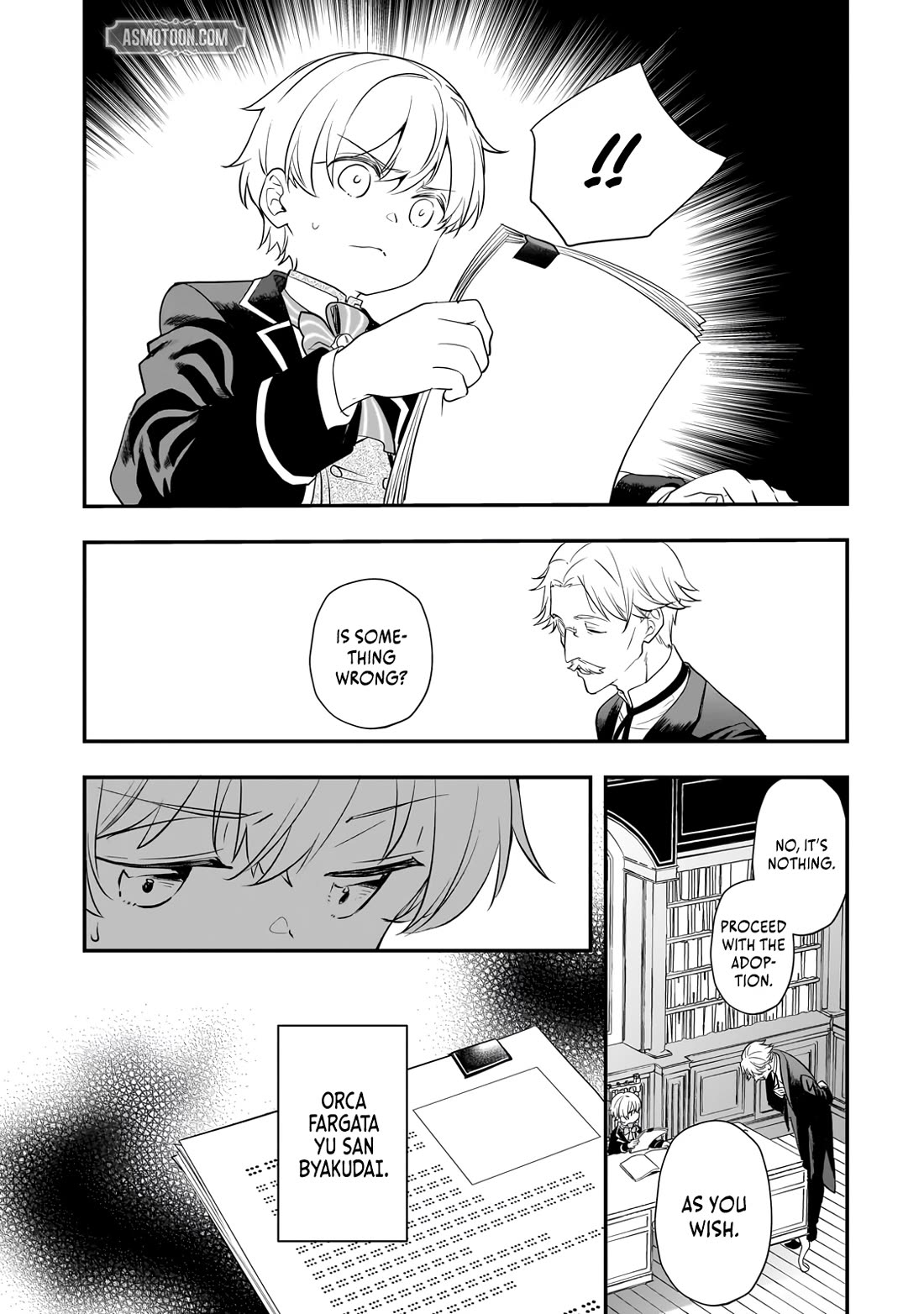 I Was Reincarnated as the Older Brother of a Villainess Destined to Die, so I Want to Change the Future by Raising My Younger Sister with My Own Hands Chapter 6 page 21 - Chapter 6