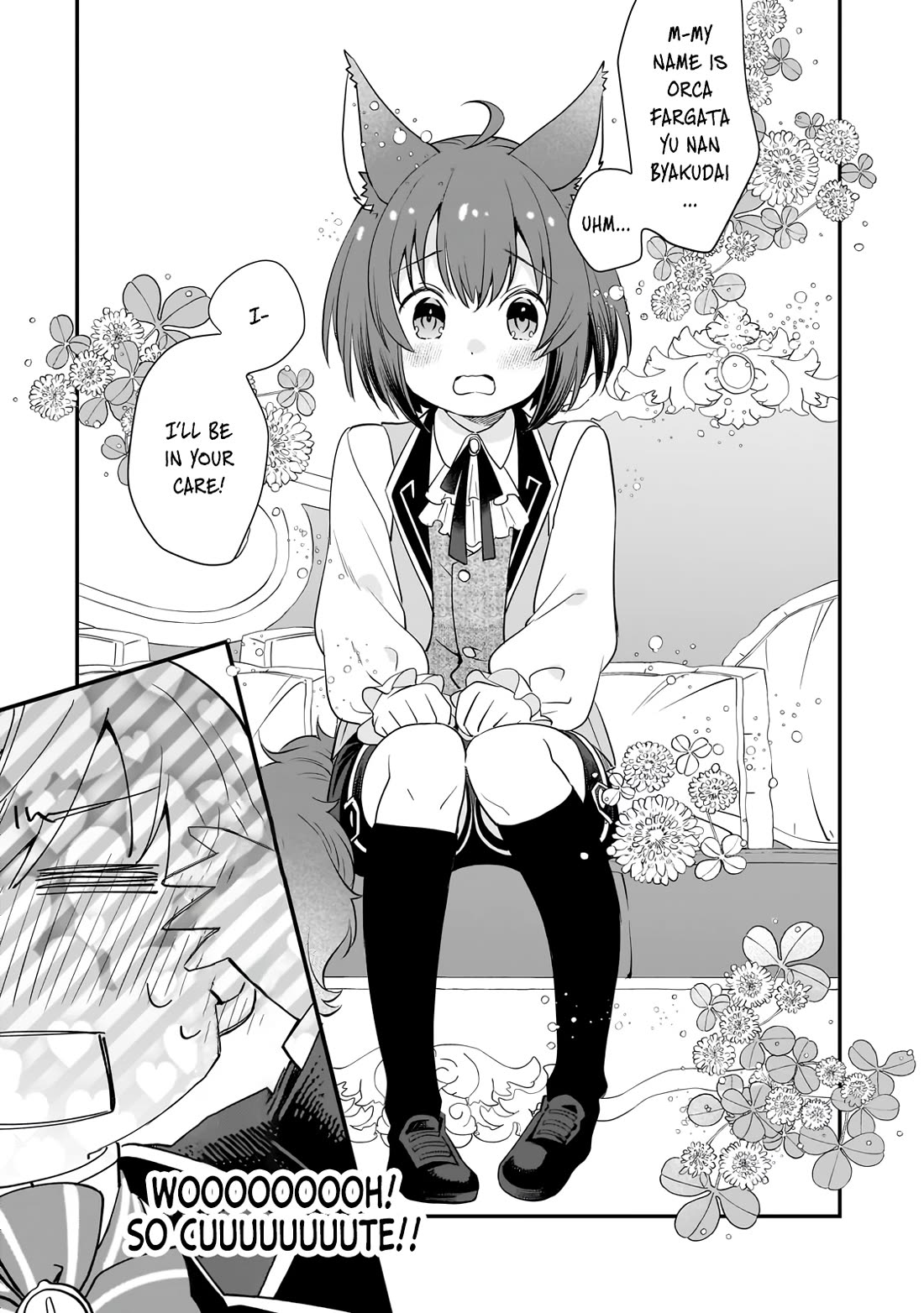 I Was Reincarnated as the Older Brother of a Villainess Destined to Die, so I Want to Change the Future by Raising My Younger Sister with My Own Hands Chapter 6 page 26 - Chapter 6