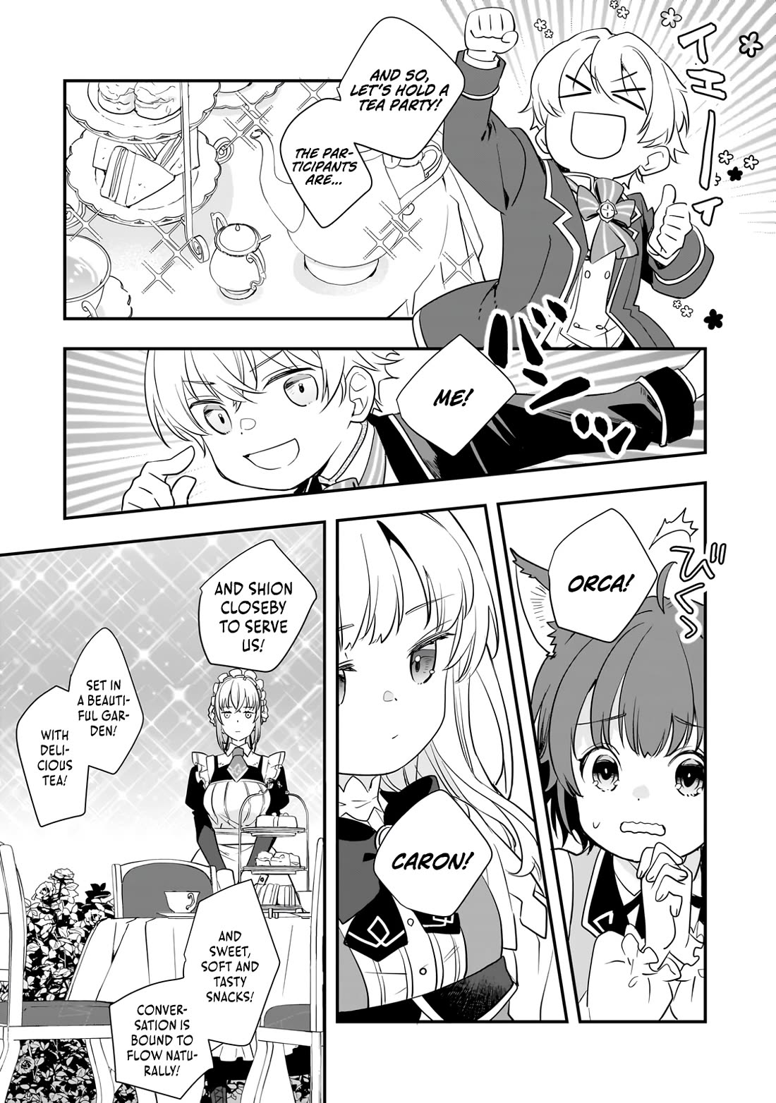 I Was Reincarnated as the Older Brother of a Villainess Destined to Die, so I Want to Change the Future by Raising My Younger Sister with My Own Hands Chapter 6 page 30 - Chapter 6