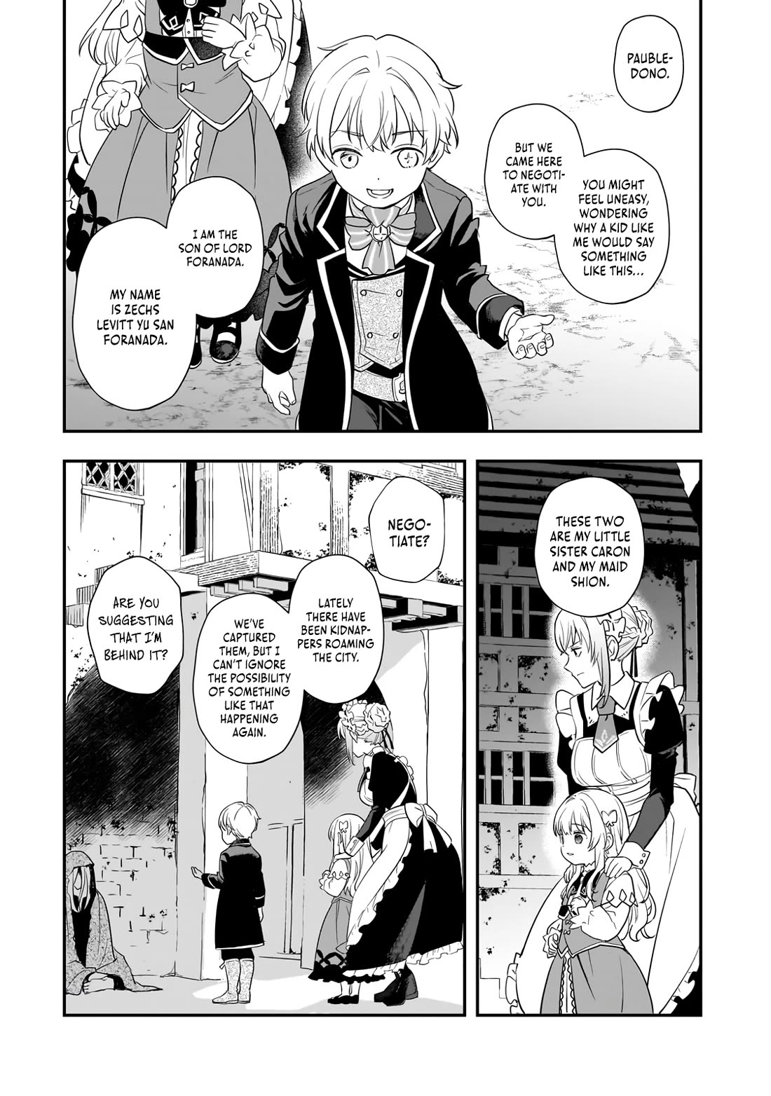 I Was Reincarnated as the Older Brother of a Villainess Destined to Die, so I Want to Change the Future by Raising My Younger Sister with My Own Hands Chapter 6 page 6 - Chapter 6