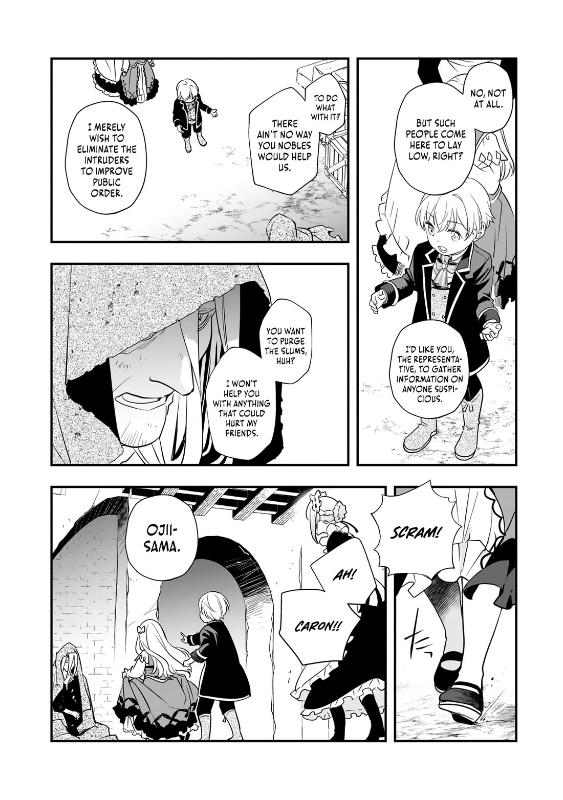 I Was Reincarnated as the Older Brother of a Villainess Destined to Die, so I Want to Change the Future by Raising My Younger Sister with My Own Hands Chapter 6 page 7 - Chapter 6