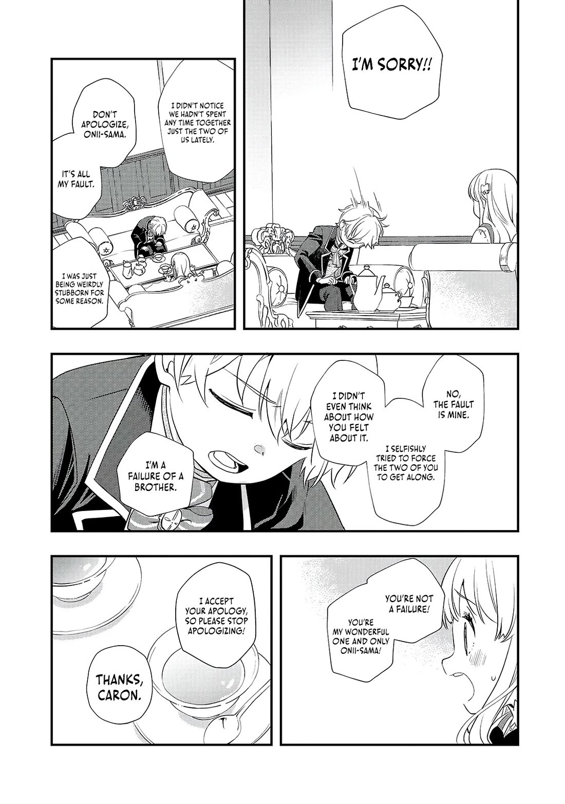 I Was Reincarnated as the Older Brother of a Villainess Destined to Die, so I Want to Change the Future by Raising My Younger Sister with My Own Hands Chapter 7 page 13 - Chapter 7