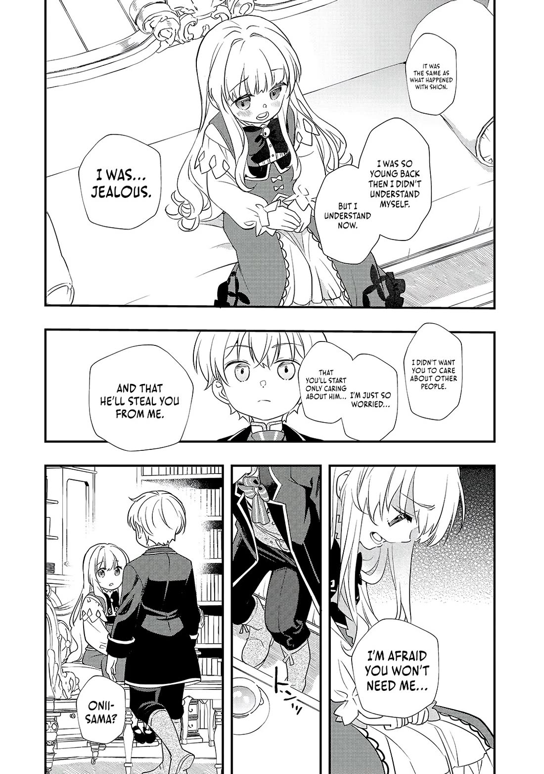 I Was Reincarnated as the Older Brother of a Villainess Destined to Die, so I Want to Change the Future by Raising My Younger Sister with My Own Hands Chapter 7 page 14 - Chapter 7