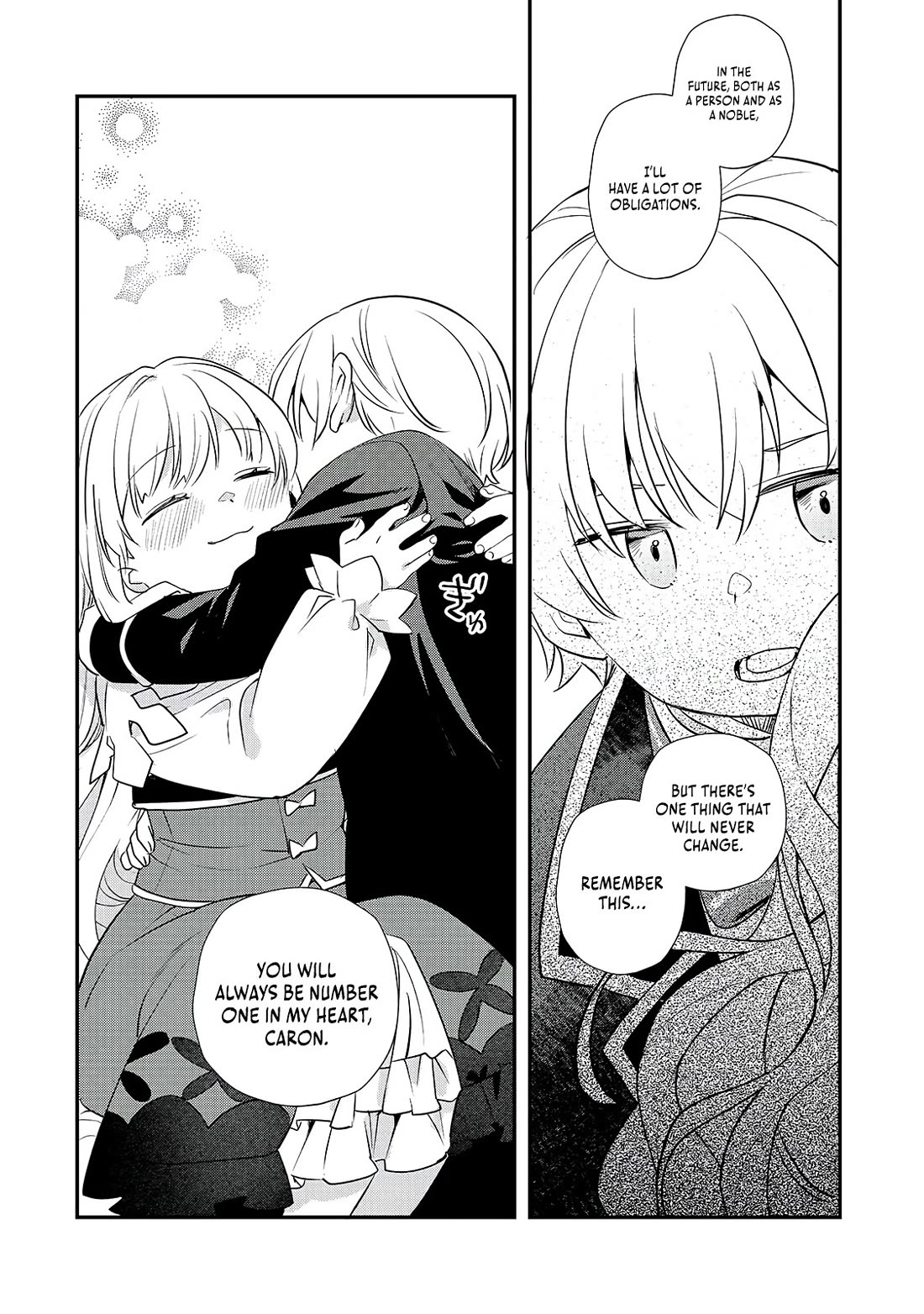 I Was Reincarnated as the Older Brother of a Villainess Destined to Die, so I Want to Change the Future by Raising My Younger Sister with My Own Hands Chapter 7 page 16 - Chapter 7