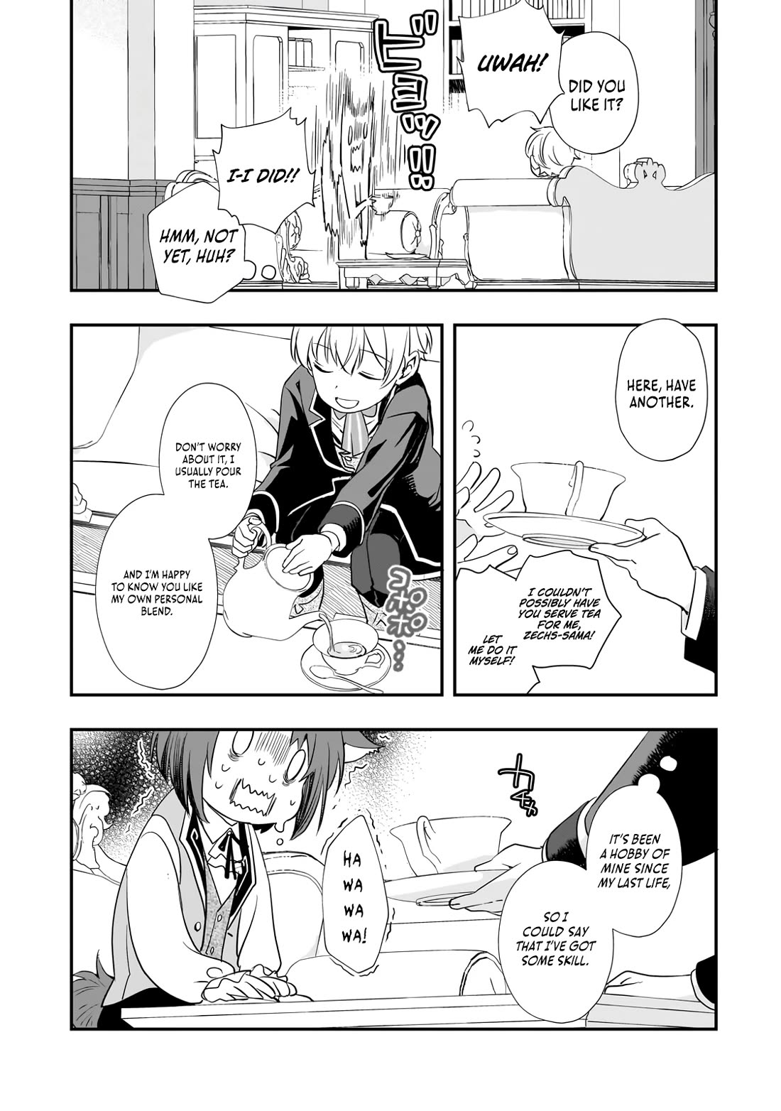 I Was Reincarnated as the Older Brother of a Villainess Destined to Die, so I Want to Change the Future by Raising My Younger Sister with My Own Hands Chapter 7 page 19 - Chapter 7