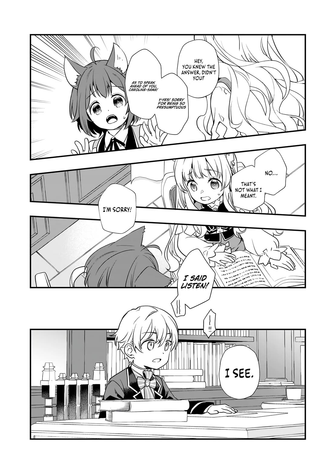 I Was Reincarnated as the Older Brother of a Villainess Destined to Die, so I Want to Change the Future by Raising My Younger Sister with My Own Hands Chapter 7 page 29 - Chapter 7