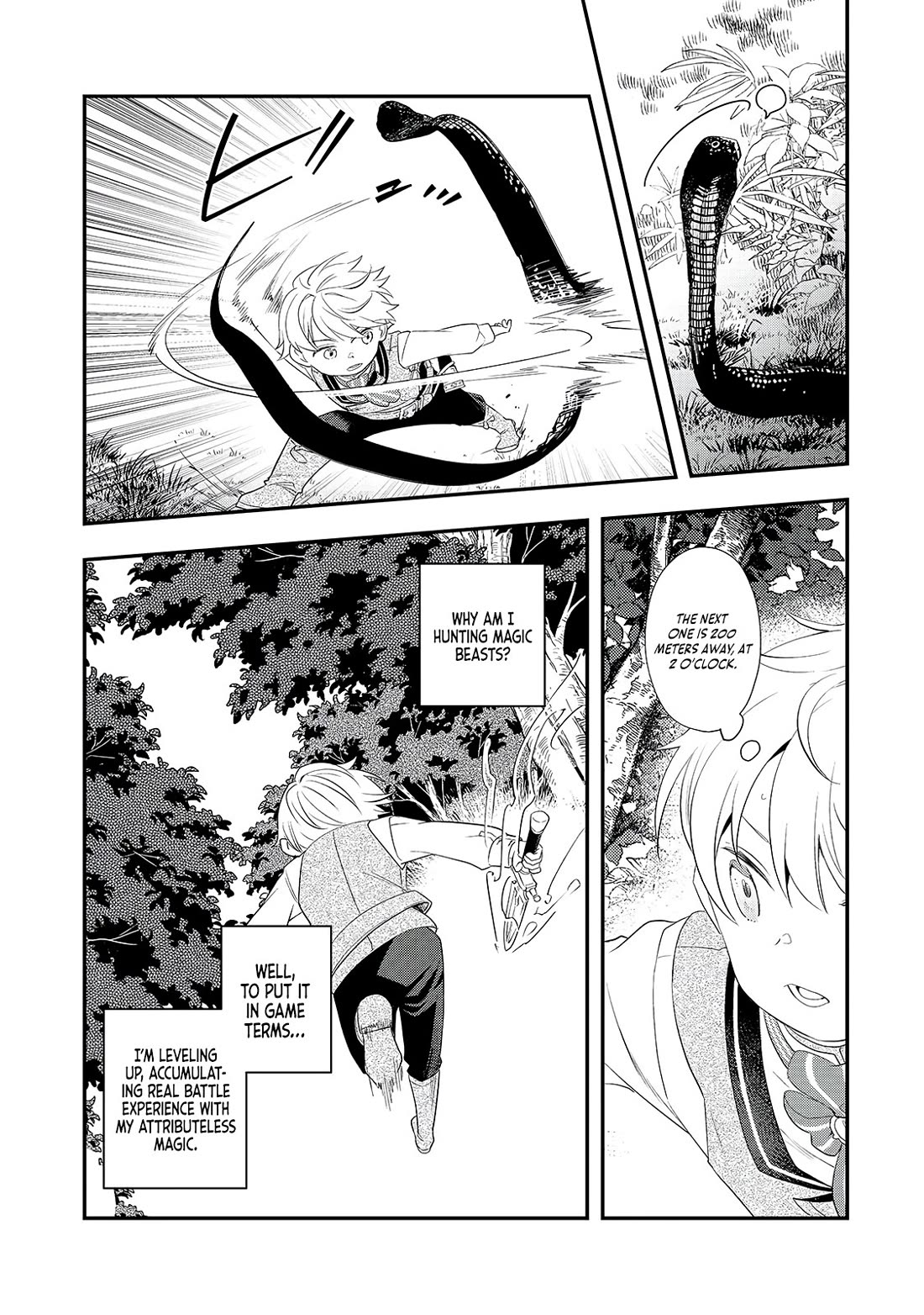I Was Reincarnated as the Older Brother of a Villainess Destined to Die, so I Want to Change the Future by Raising My Younger Sister with My Own Hands Chapter 7 page 3 - Chapter 7