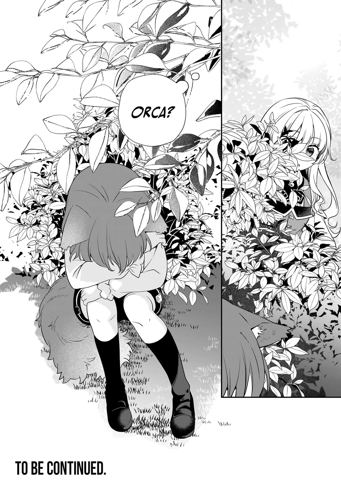 I Was Reincarnated as the Older Brother of a Villainess Destined to Die, so I Want to Change the Future by Raising My Younger Sister with My Own Hands Chapter 7 page 33 - Chapter 7