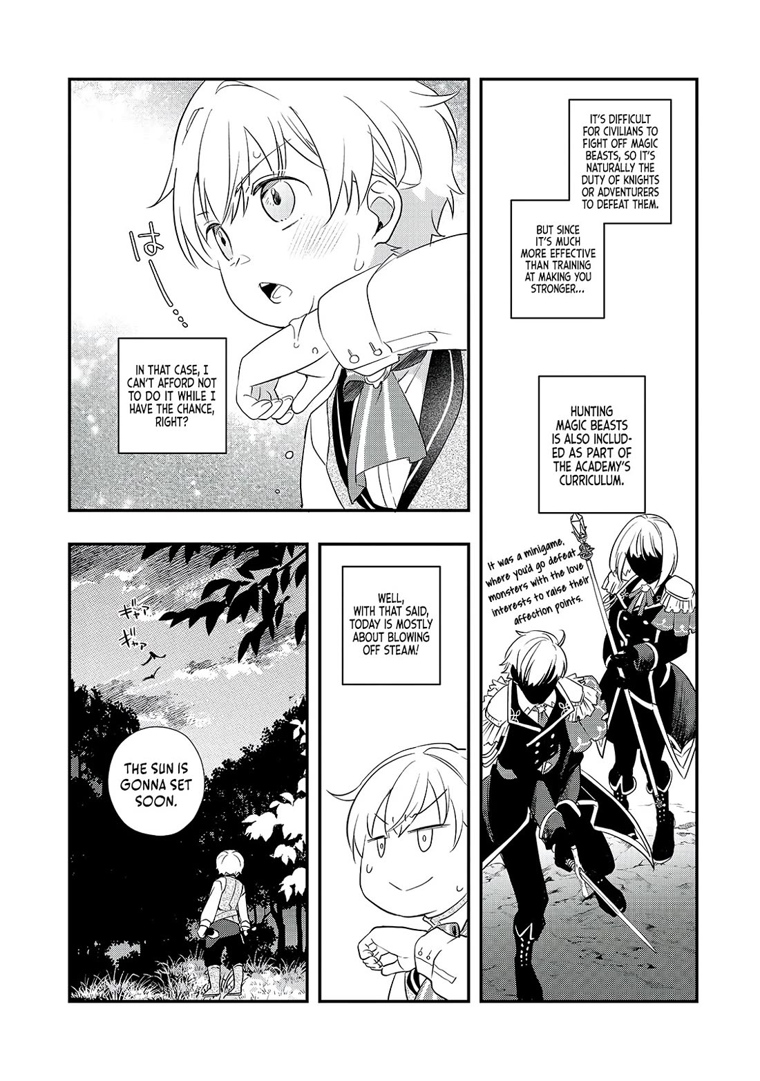 I Was Reincarnated as the Older Brother of a Villainess Destined to Die, so I Want to Change the Future by Raising My Younger Sister with My Own Hands Chapter 7 page 5 - Chapter 7