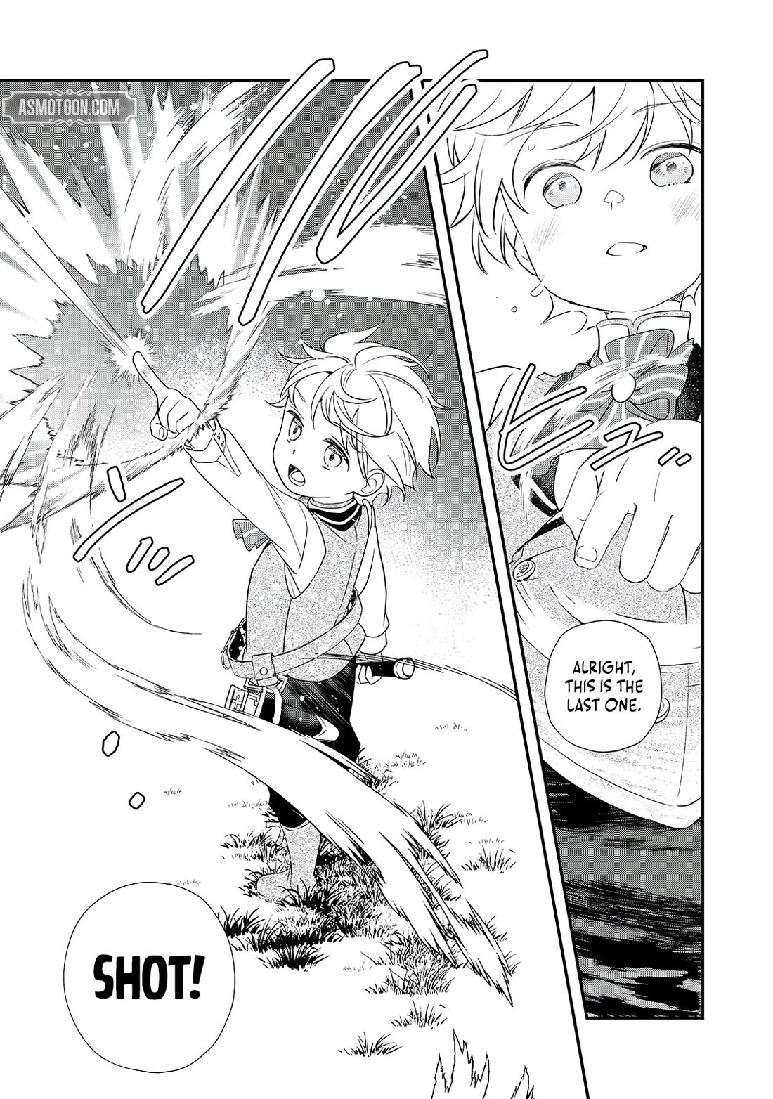 I Was Reincarnated as the Older Brother of a Villainess Destined to Die, so I Want to Change the Future by Raising My Younger Sister with My Own Hands Chapter 7 page 6 - Chapter 7