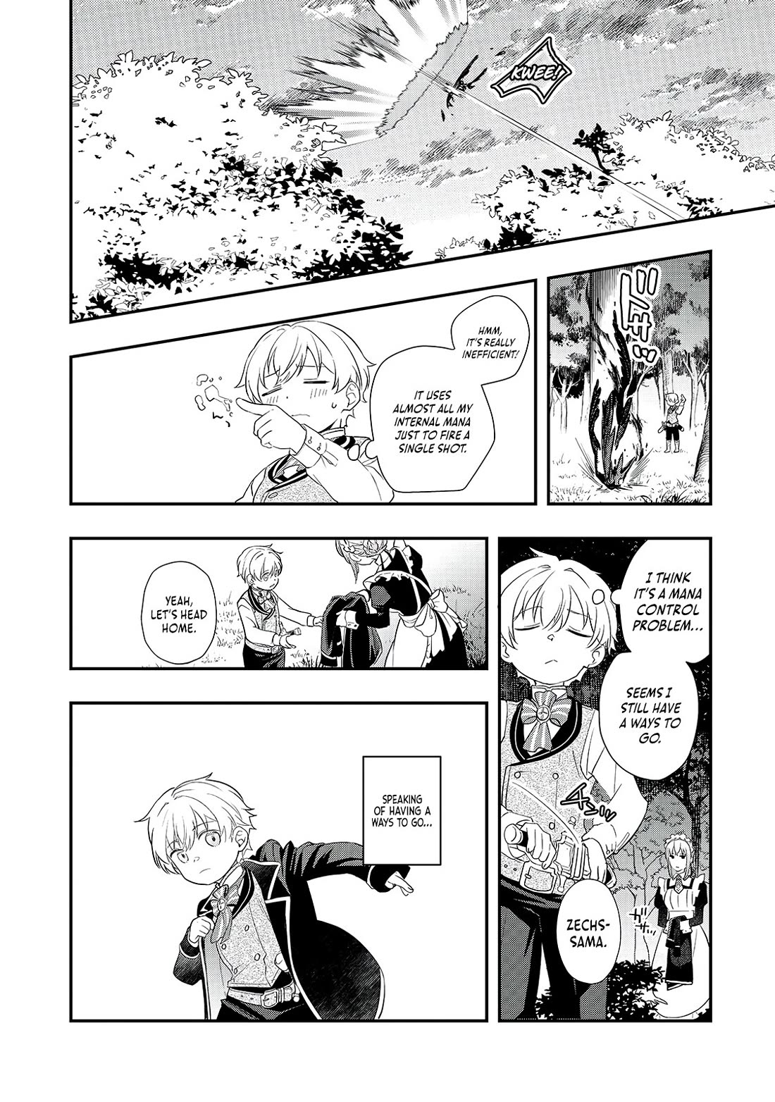 I Was Reincarnated as the Older Brother of a Villainess Destined to Die, so I Want to Change the Future by Raising My Younger Sister with My Own Hands Chapter 7 page 7 - Chapter 7
