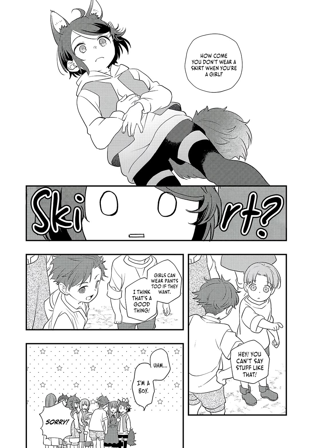 I Was Reincarnated as the Older Brother of a Villainess Destined to Die, so I Want to Change the Future by Raising My Younger Sister with My Own Hands Chapter 8 page 10 - Chapter 8
