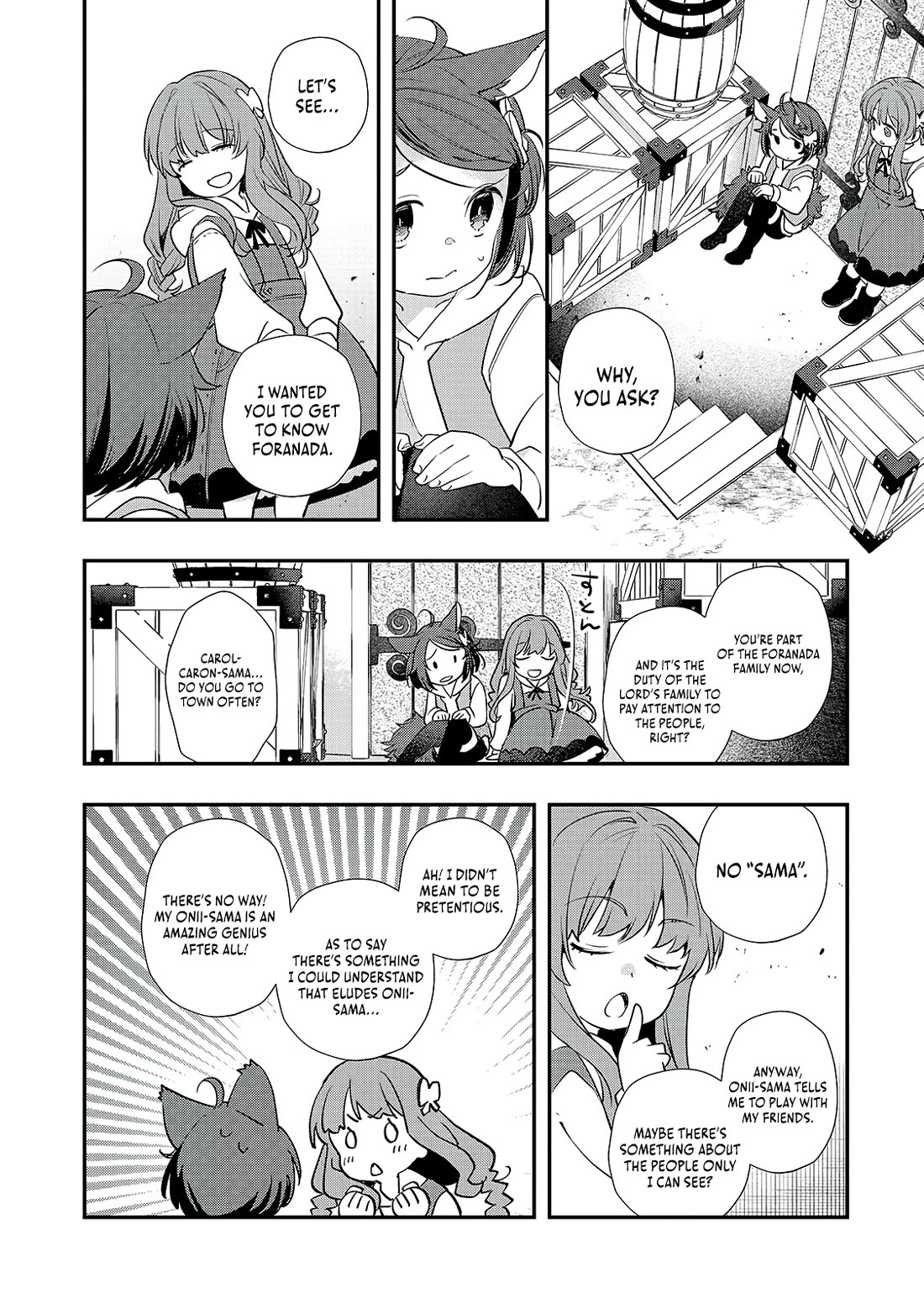I Was Reincarnated as the Older Brother of a Villainess Destined to Die, so I Want to Change the Future by Raising My Younger Sister with My Own Hands Chapter 8 page 13 - Chapter 8