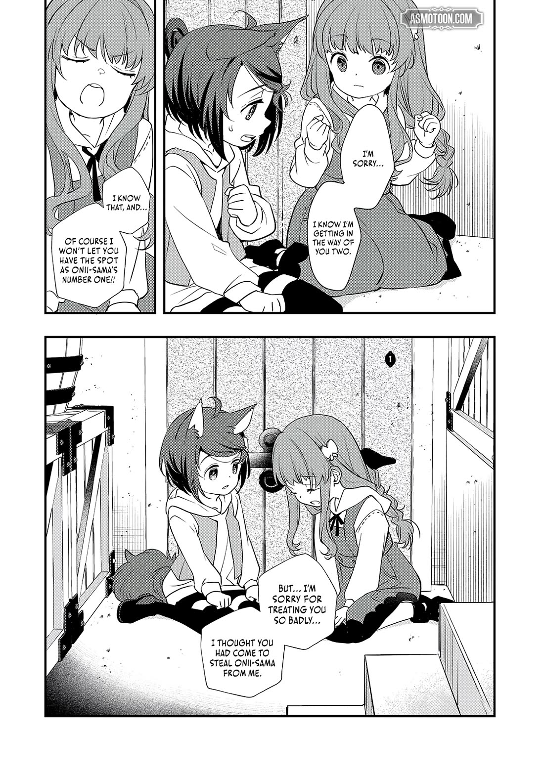 I Was Reincarnated as the Older Brother of a Villainess Destined to Die, so I Want to Change the Future by Raising My Younger Sister with My Own Hands Chapter 8 page 14 - Chapter 8