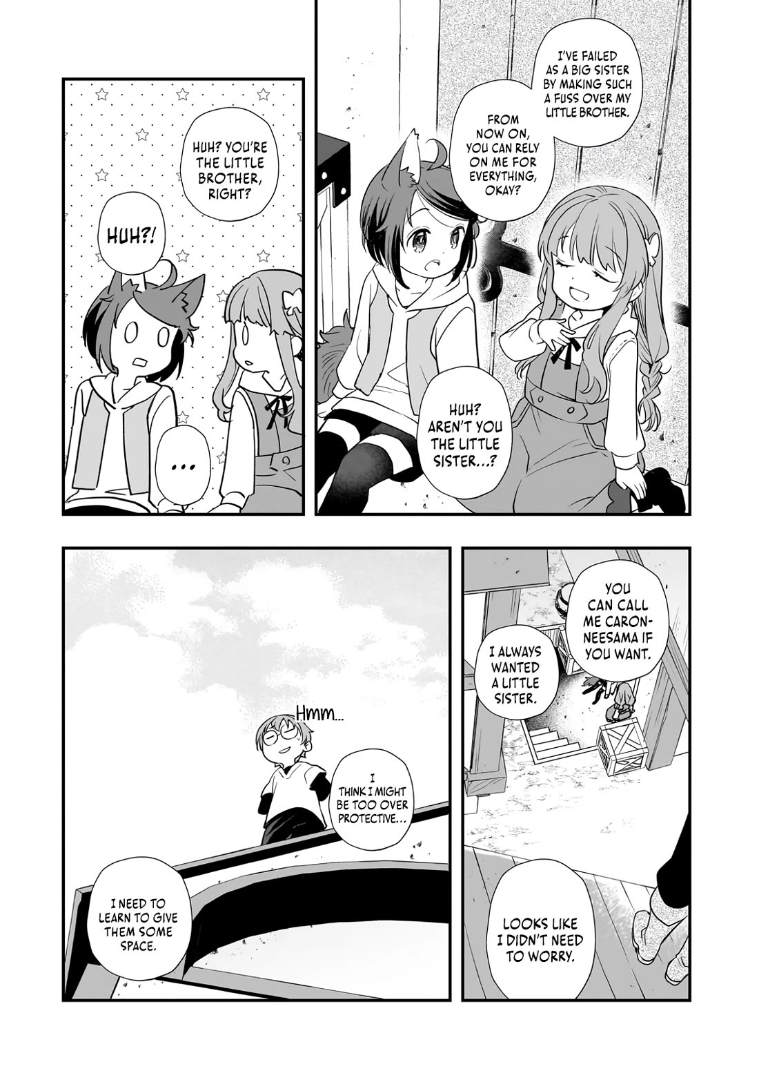 I Was Reincarnated as the Older Brother of a Villainess Destined to Die, so I Want to Change the Future by Raising My Younger Sister with My Own Hands Chapter 8 page 16 - Chapter 8