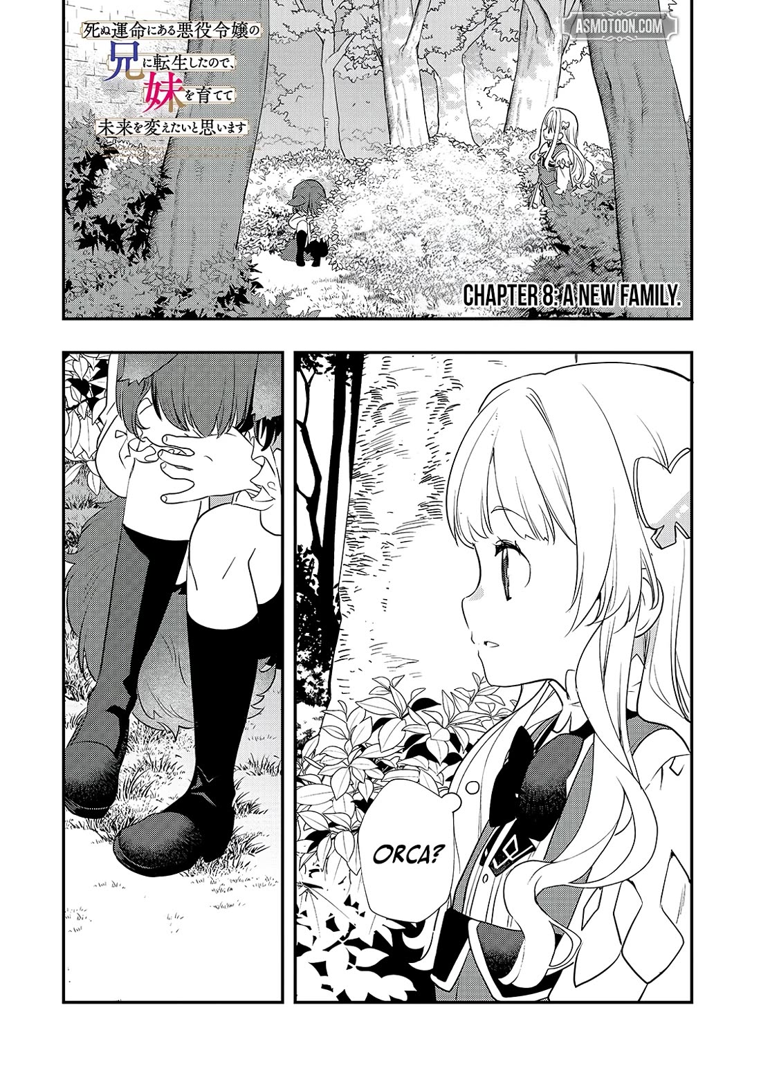 I Was Reincarnated as the Older Brother of a Villainess Destined to Die, so I Want to Change the Future by Raising My Younger Sister with My Own Hands Chapter 8 page 2 - Chapter 8