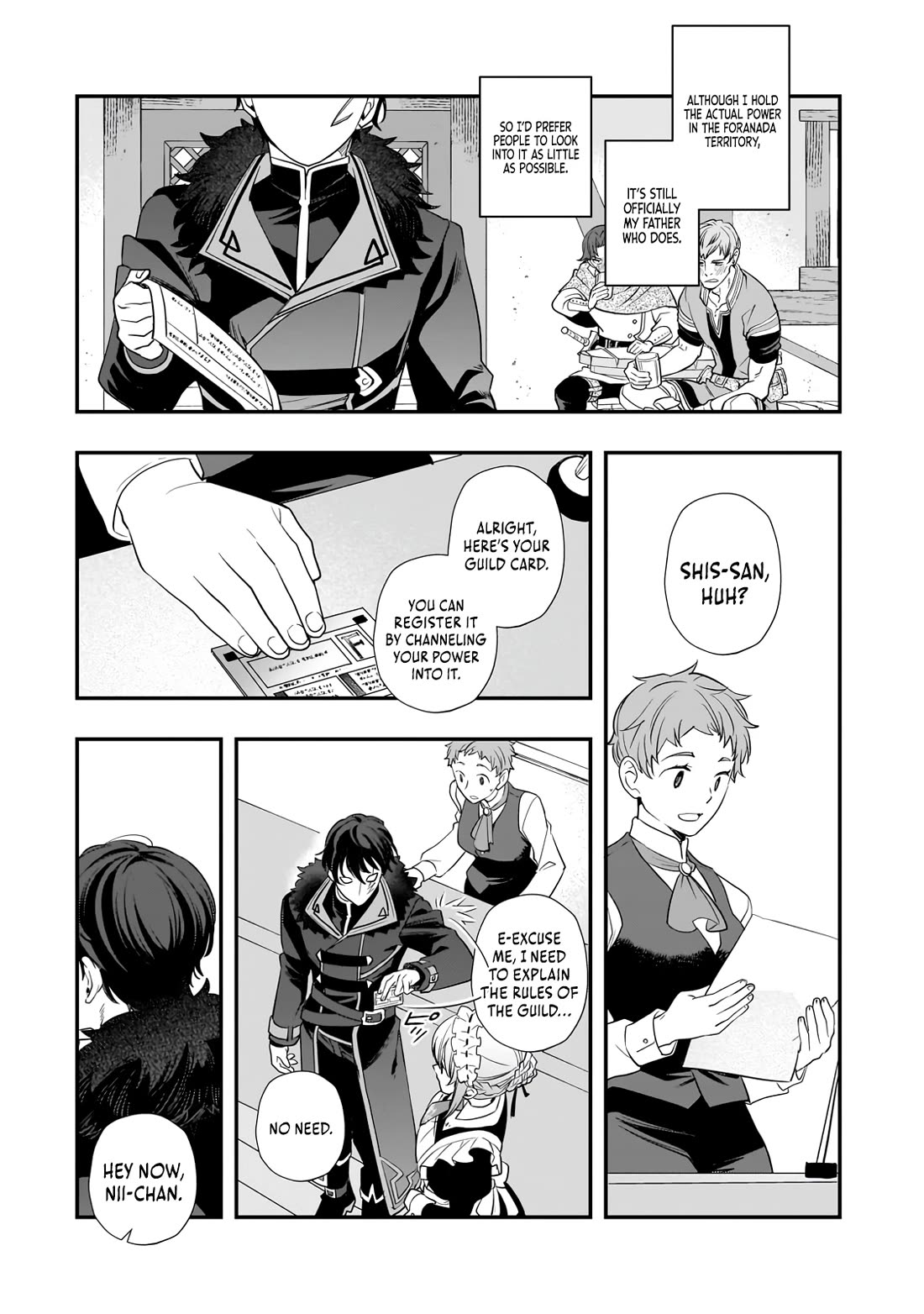 I Was Reincarnated as the Older Brother of a Villainess Destined to Die, so I Want to Change the Future by Raising My Younger Sister with My Own Hands Chapter 8 page 22 - Chapter 8